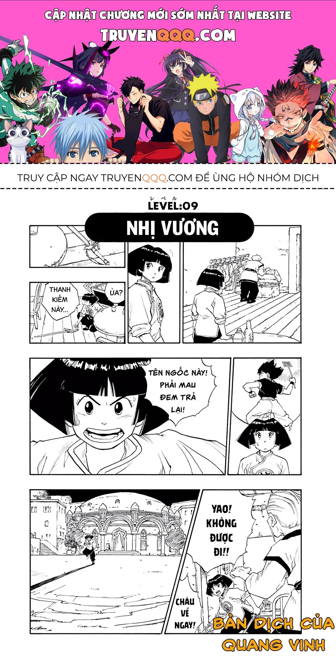 Dragon Quest Emblem Of Roto Chapter 9 - 1