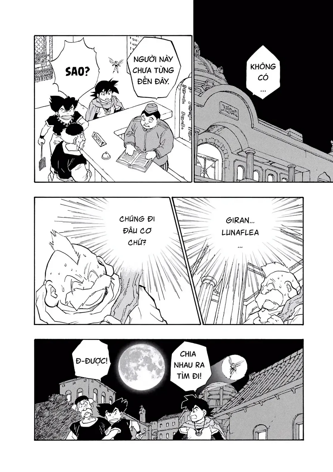 Dragon Quest Emblem Of Roto Chapter 9 - 2