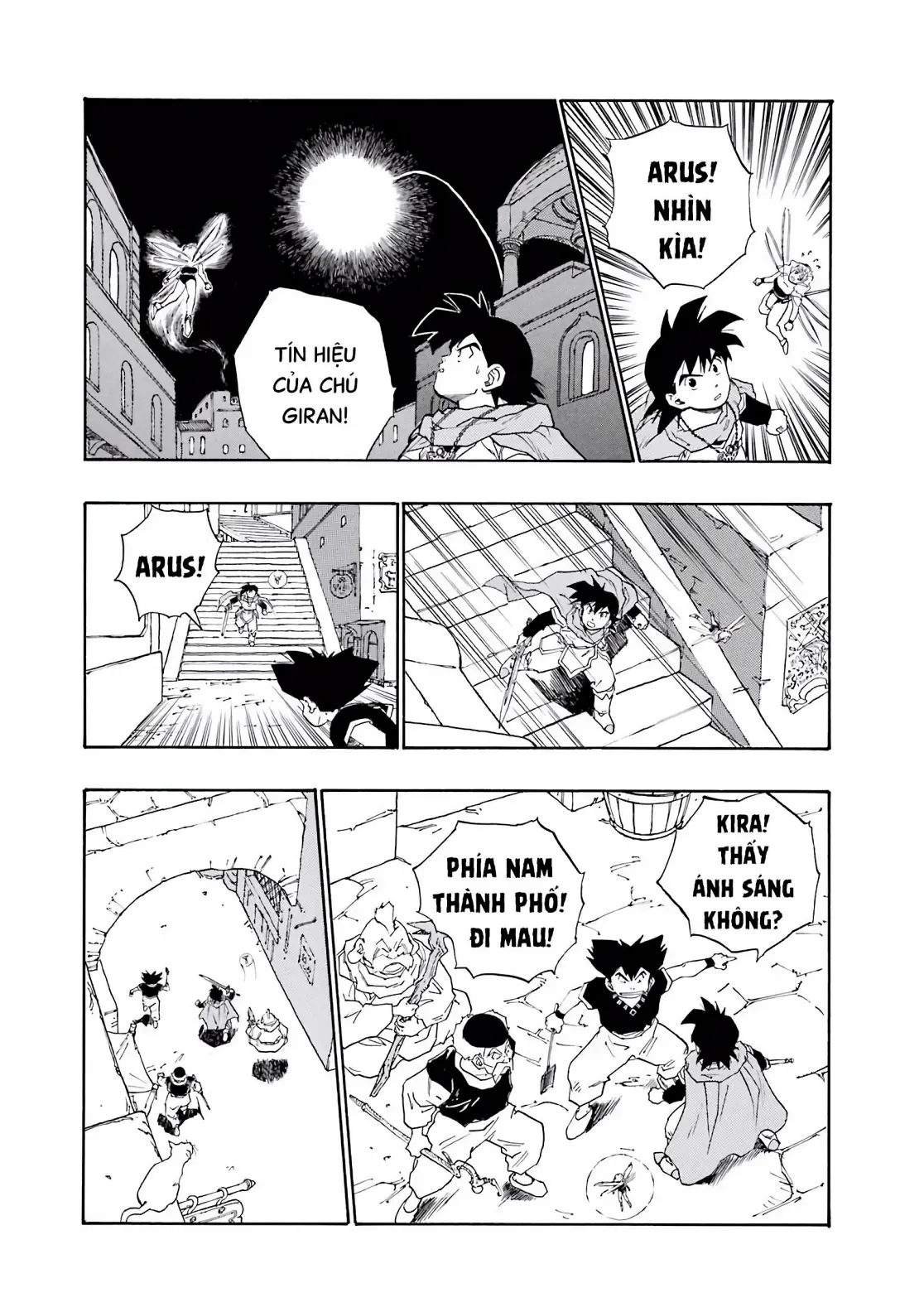 Dragon Quest Emblem Of Roto Chapter 9 - 15