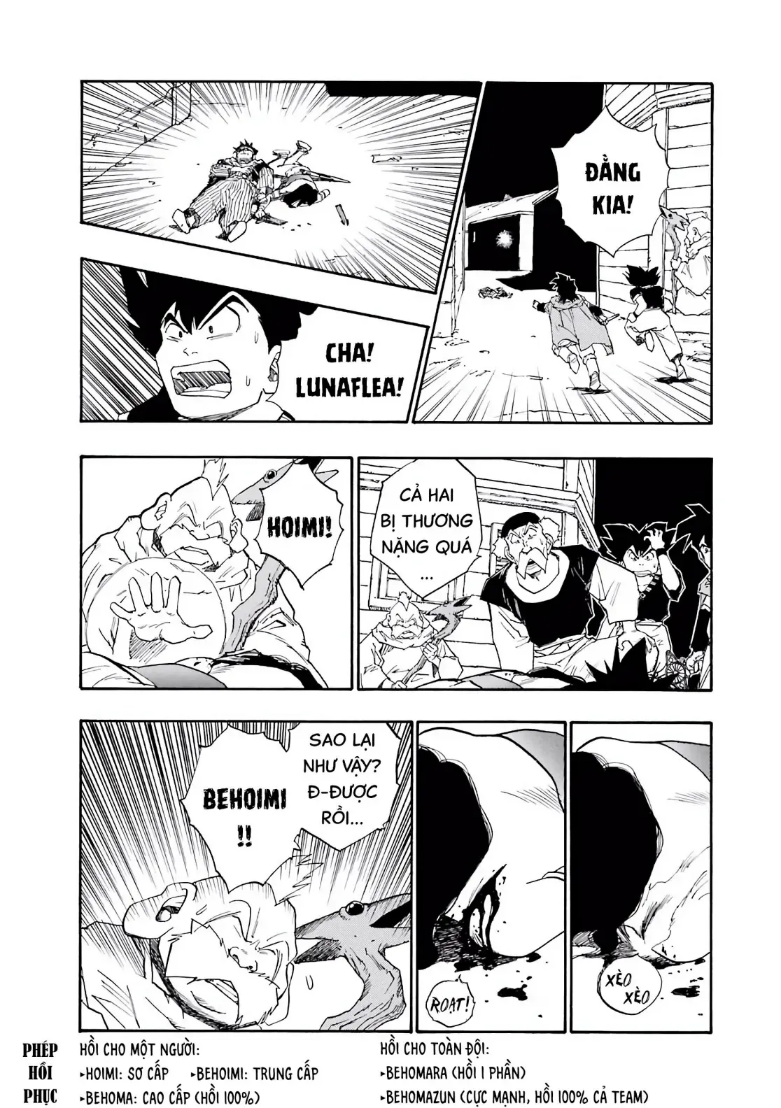 Dragon Quest Emblem Of Roto Chapter 9 - 16