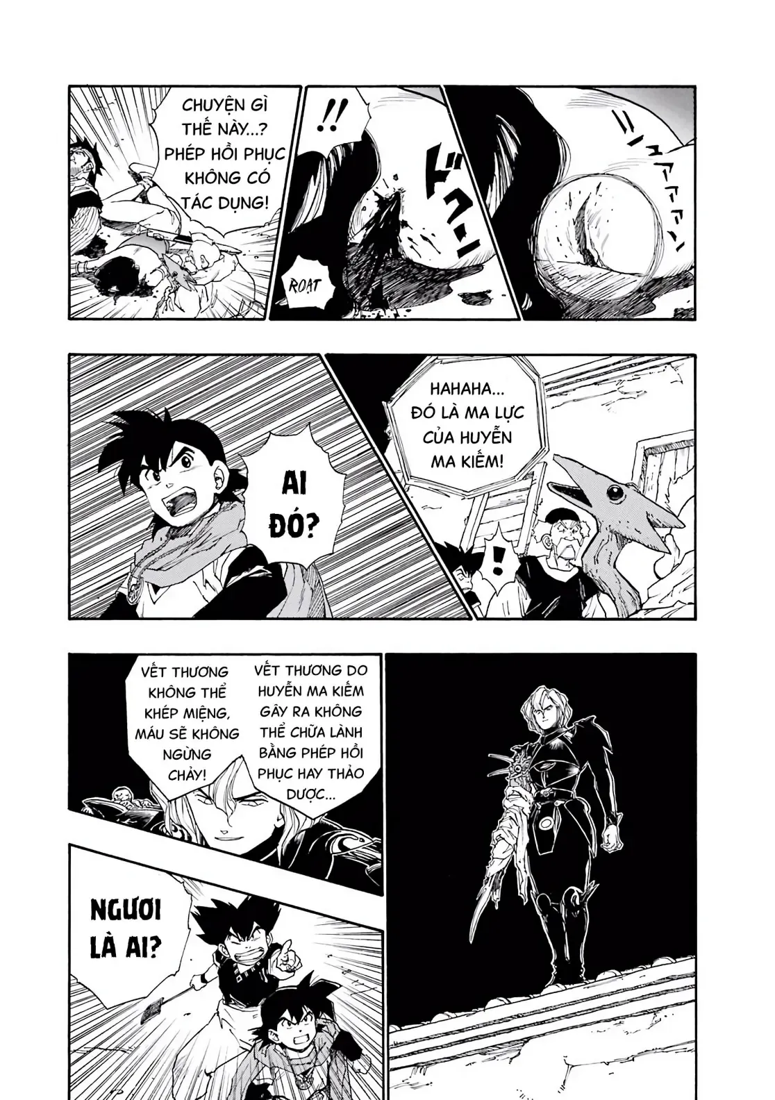 Dragon Quest Emblem Of Roto Chapter 9 - 17