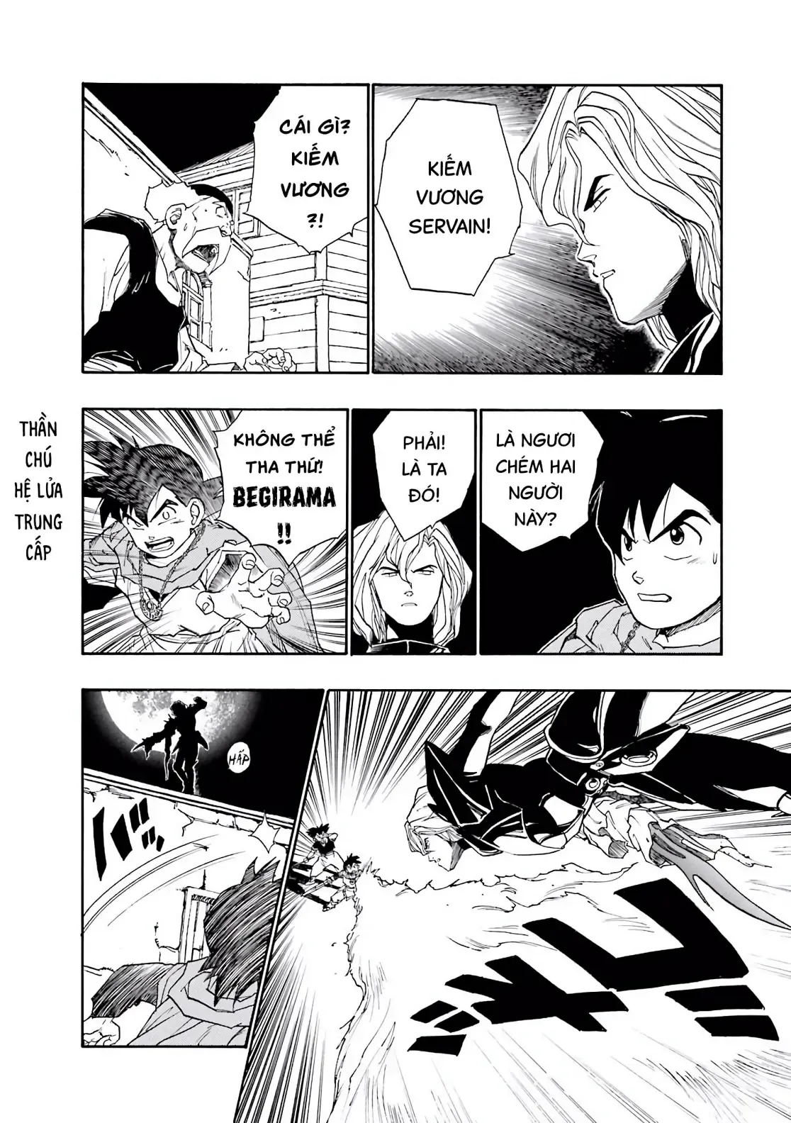 Dragon Quest Emblem Of Roto Chapter 9 - 18