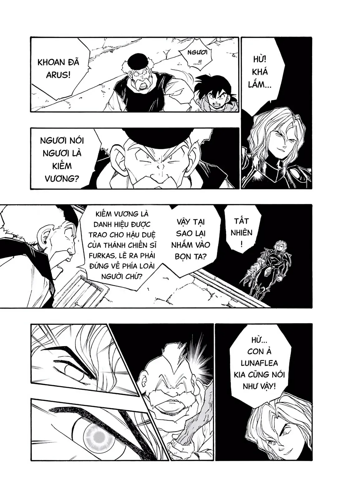 Dragon Quest Emblem Of Roto Chapter 9 - 19