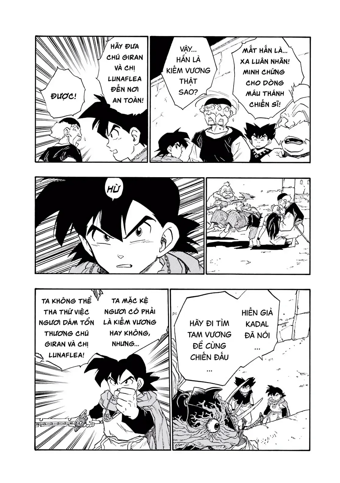 Dragon Quest Emblem Of Roto Chapter 9 - 20