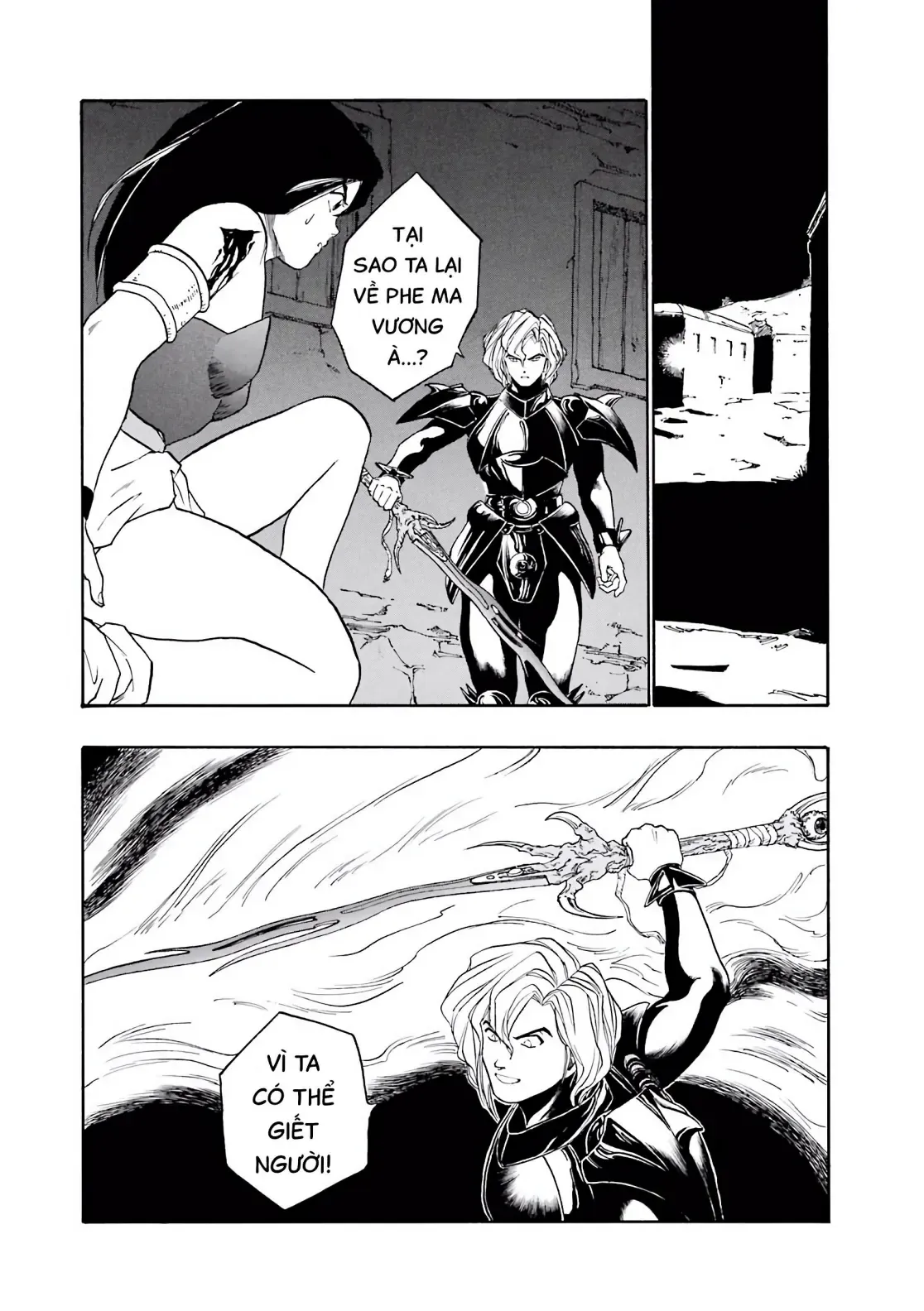 Dragon Quest Emblem Of Roto Chapter 9 - 3