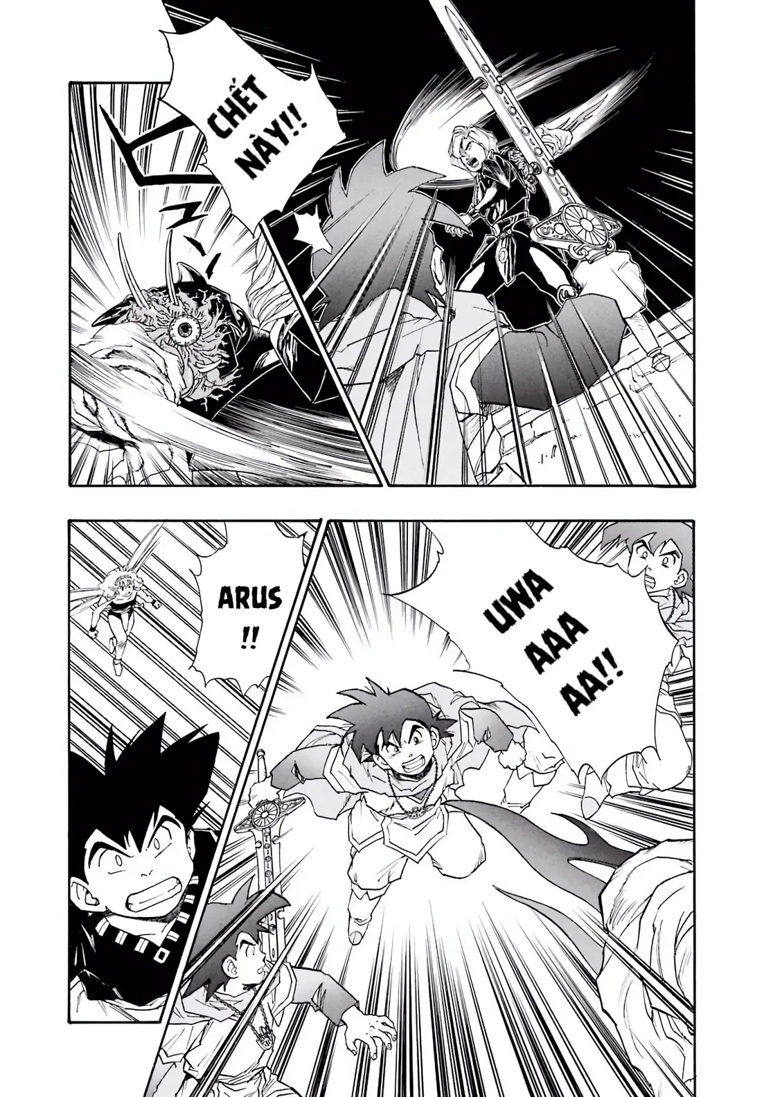 Dragon Quest Emblem Of Roto Chapter 9 - 23