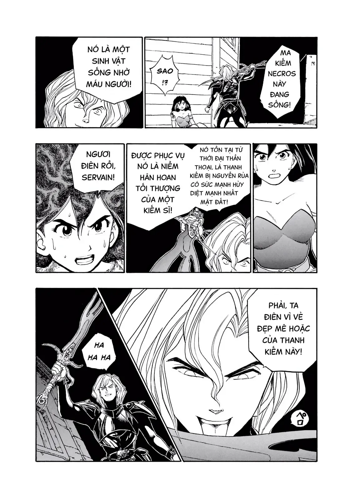 Dragon Quest Emblem Of Roto Chapter 9 - 4