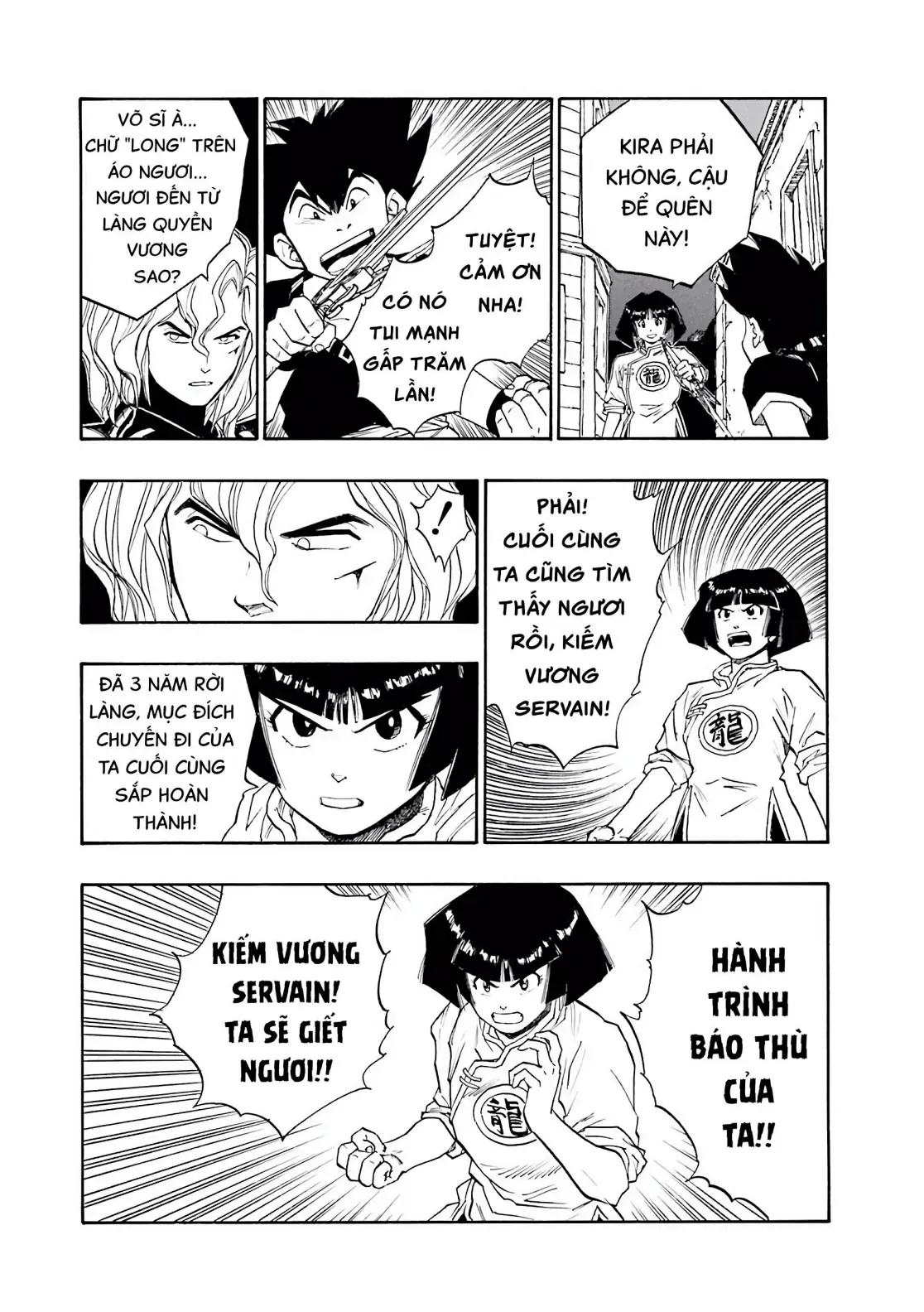 Dragon Quest Emblem Of Roto Chapter 9 - 31