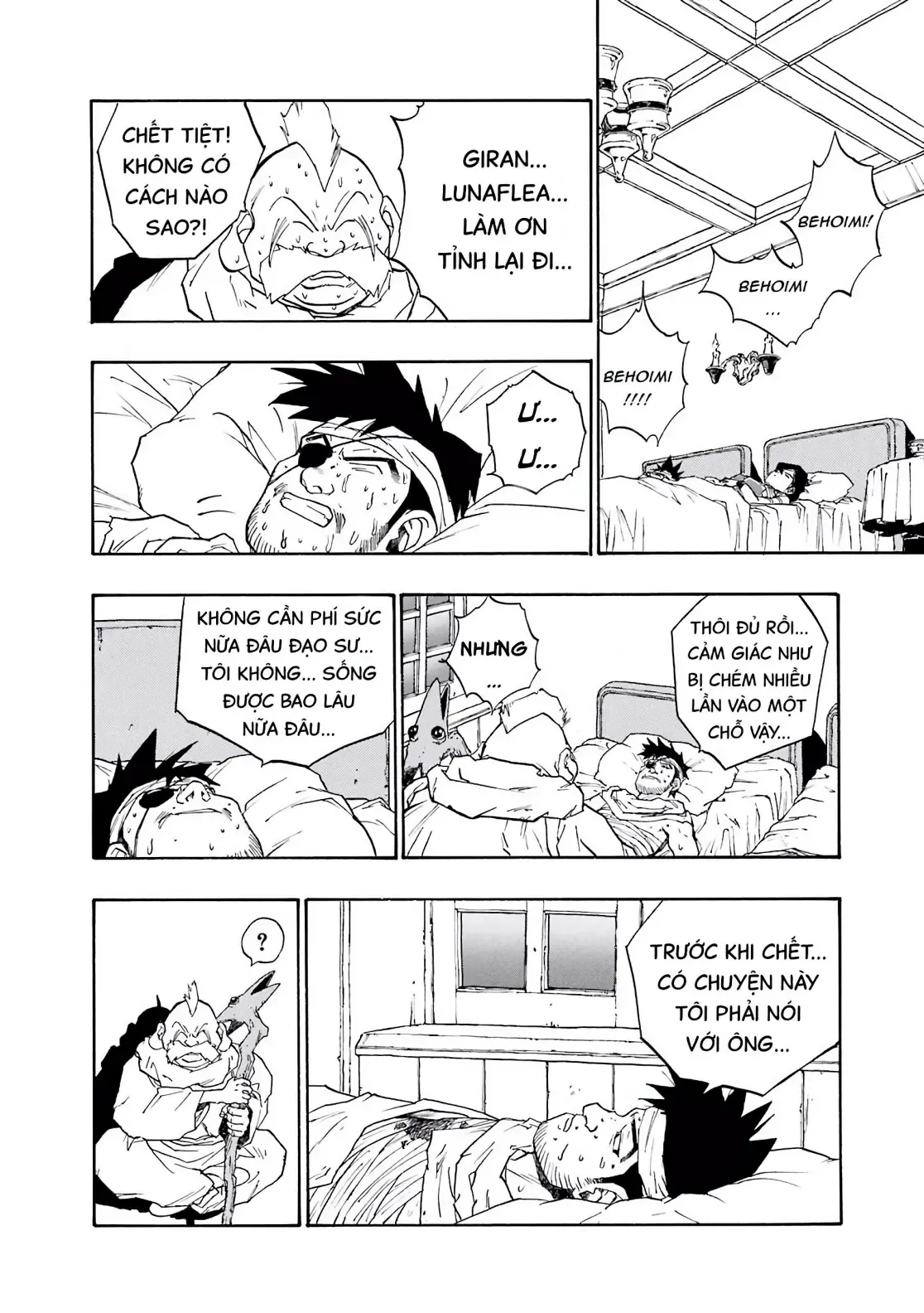 Dragon Quest Emblem Of Roto Chapter 9 - 38