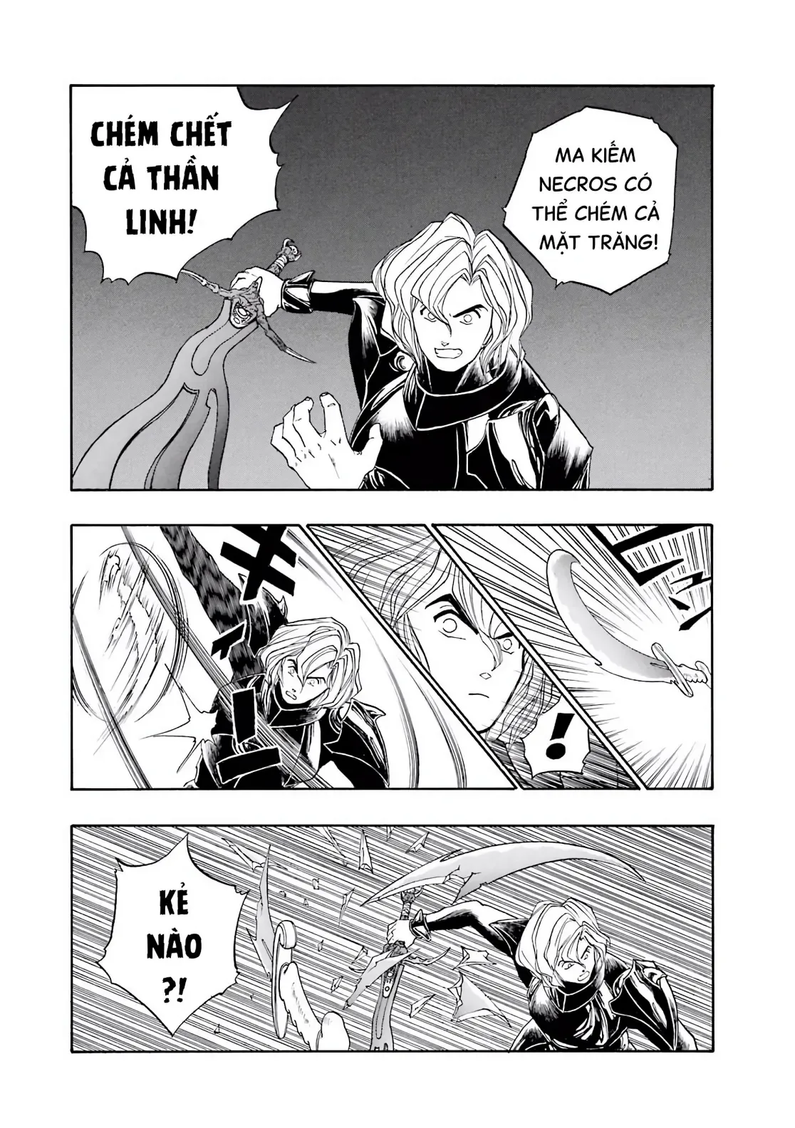 Dragon Quest Emblem Of Roto Chapter 9 - 5