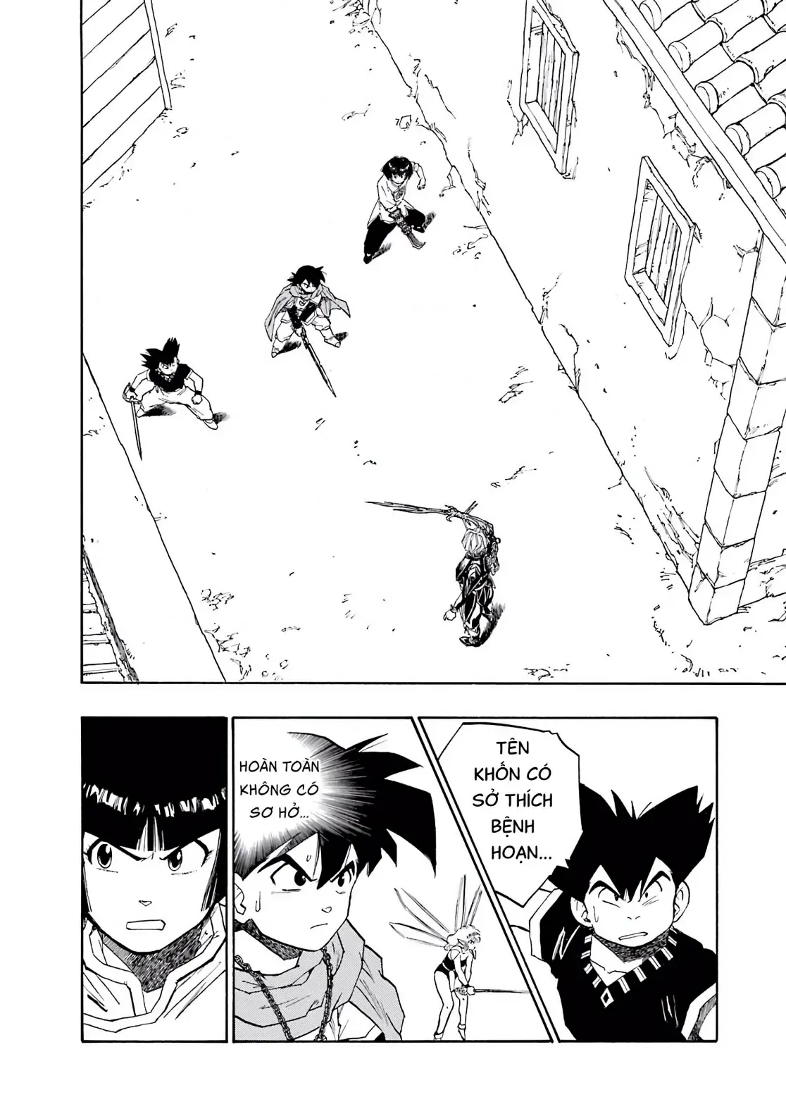 Dragon Quest Emblem Of Roto Chapter 9 - 42