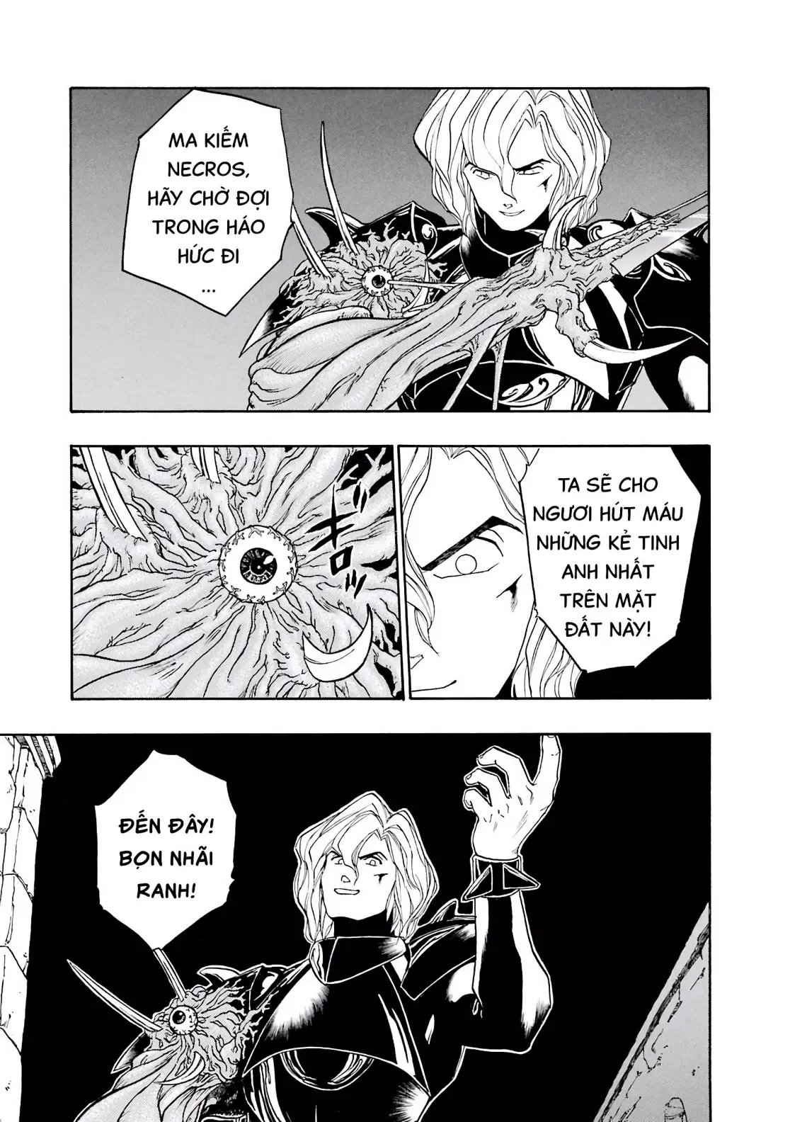 Dragon Quest Emblem Of Roto Chapter 9 - 43