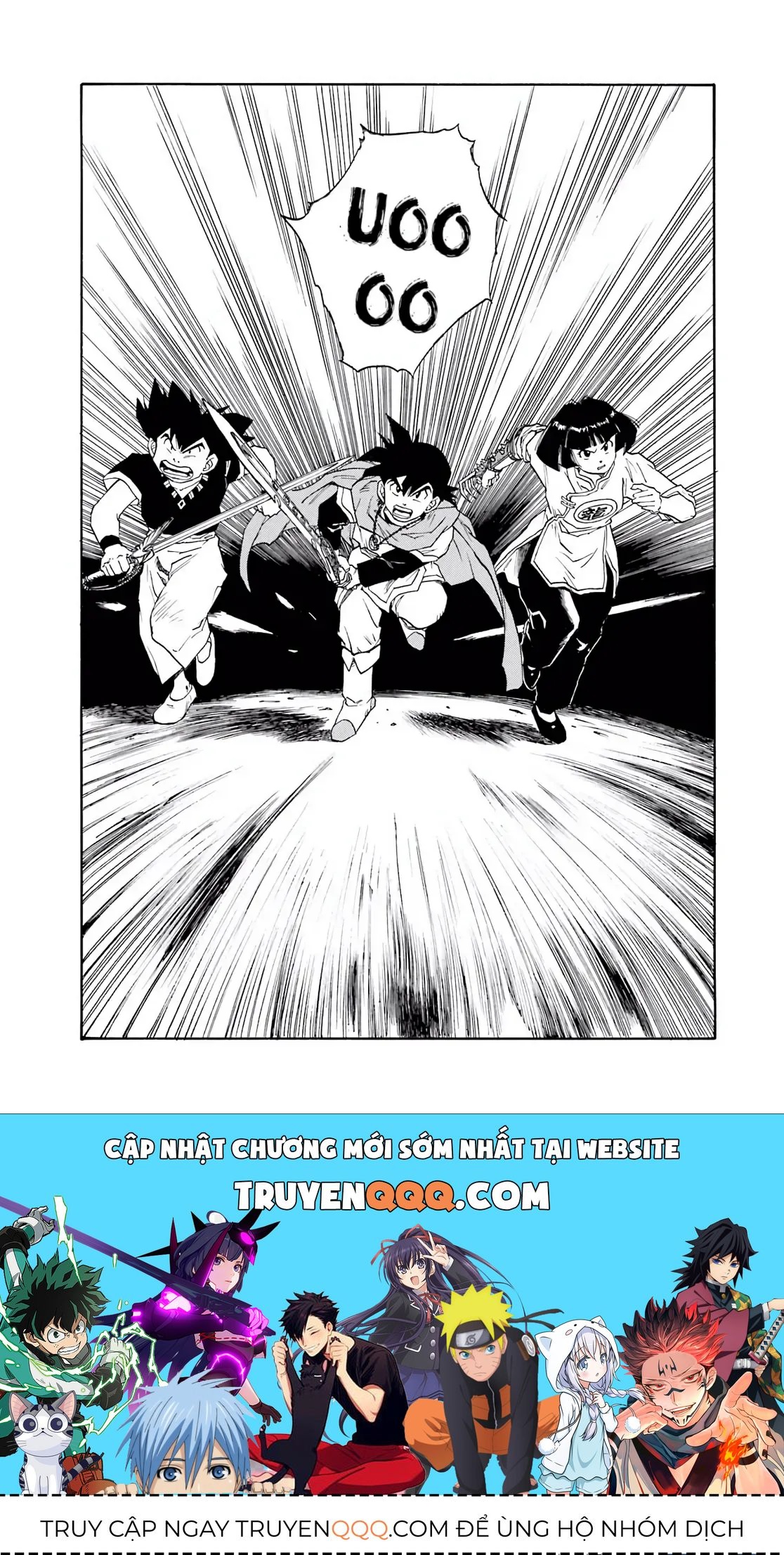 Dragon Quest Emblem Of Roto Chapter 9 - 45