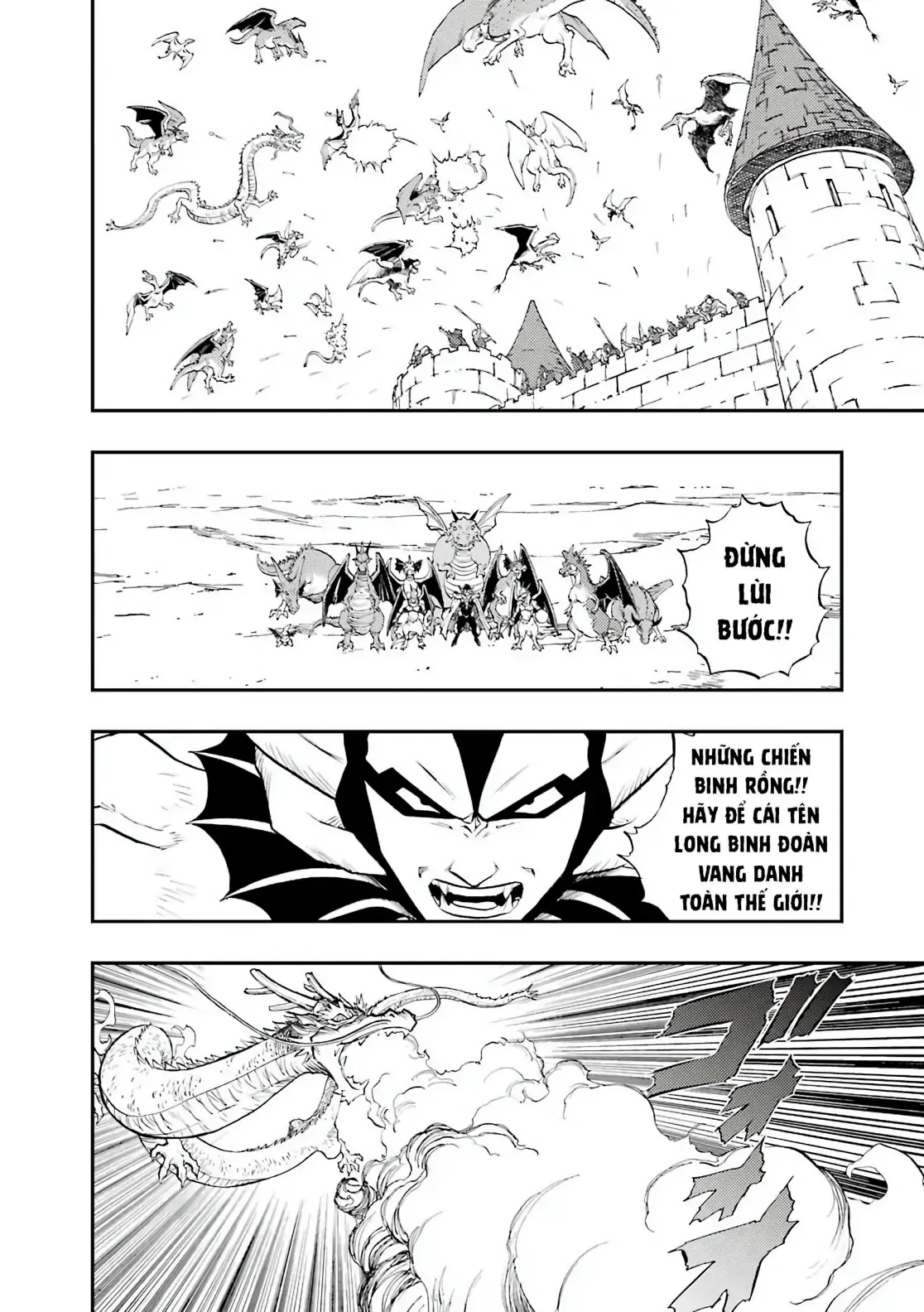 Dragon Quest Emblem Of Roto Chapter 90 - 13