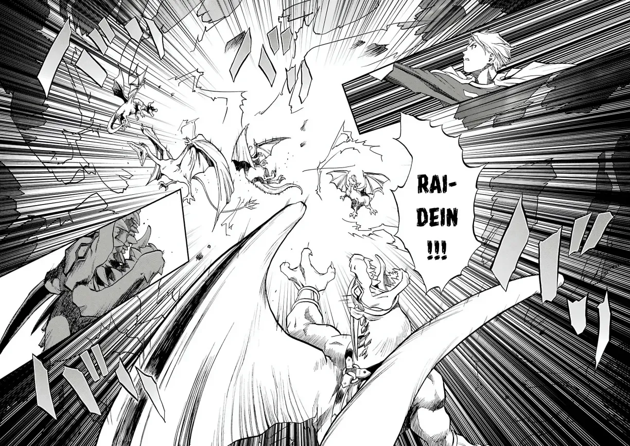 Dragon Quest Emblem Of Roto Chapter 90 - 17