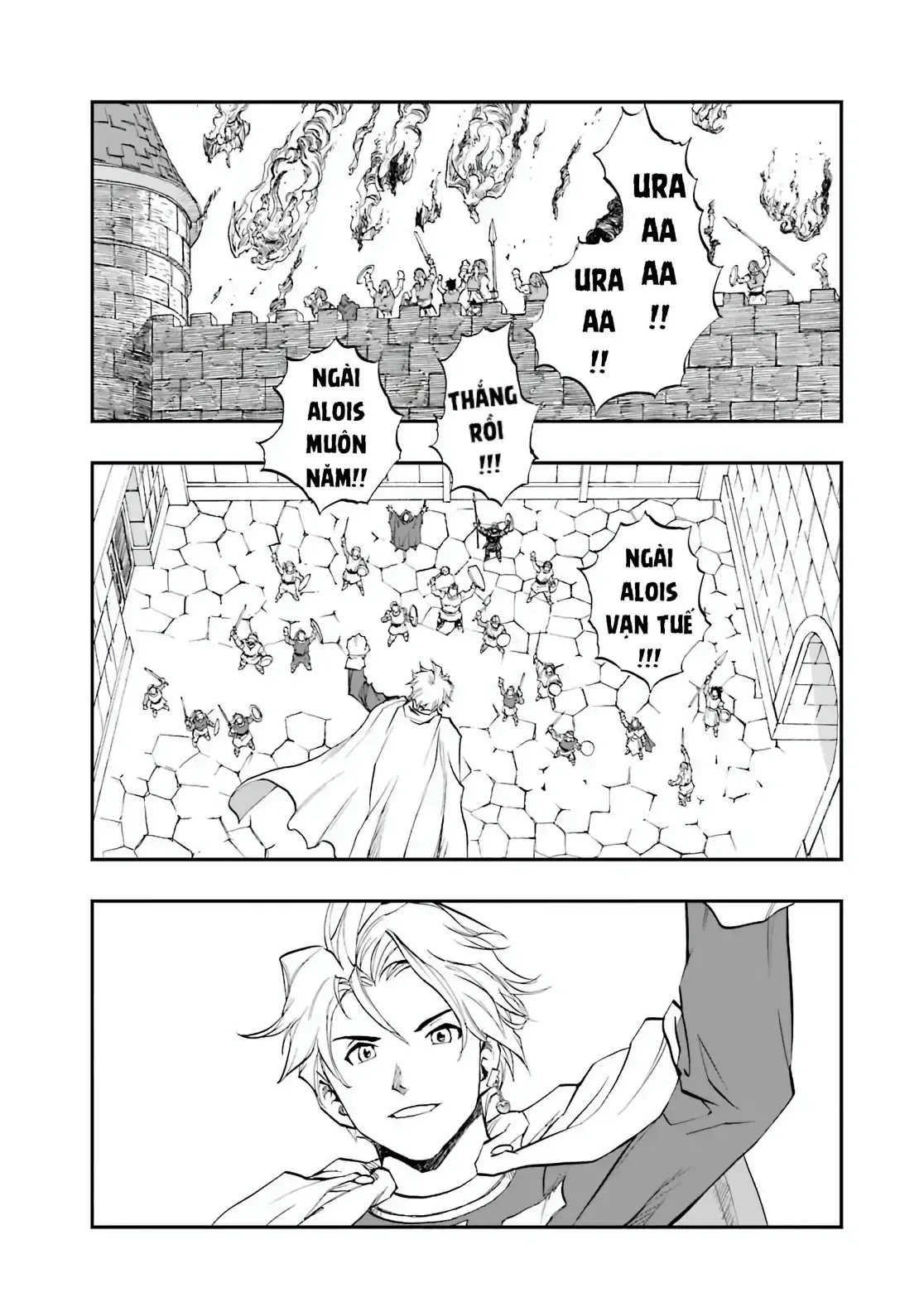 Dragon Quest Emblem Of Roto Chapter 90 - 18