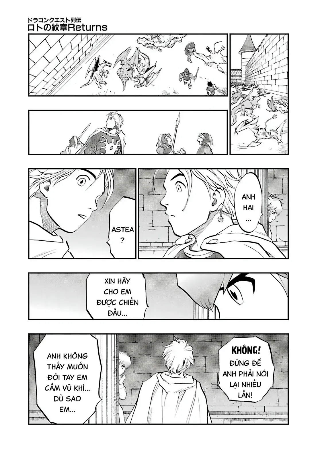 Dragon Quest Emblem Of Roto Chapter 90 - 19