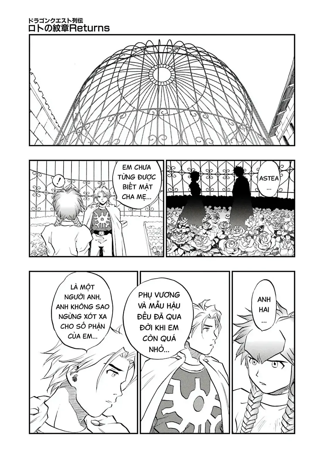 Dragon Quest Emblem Of Roto Chapter 90 - 21