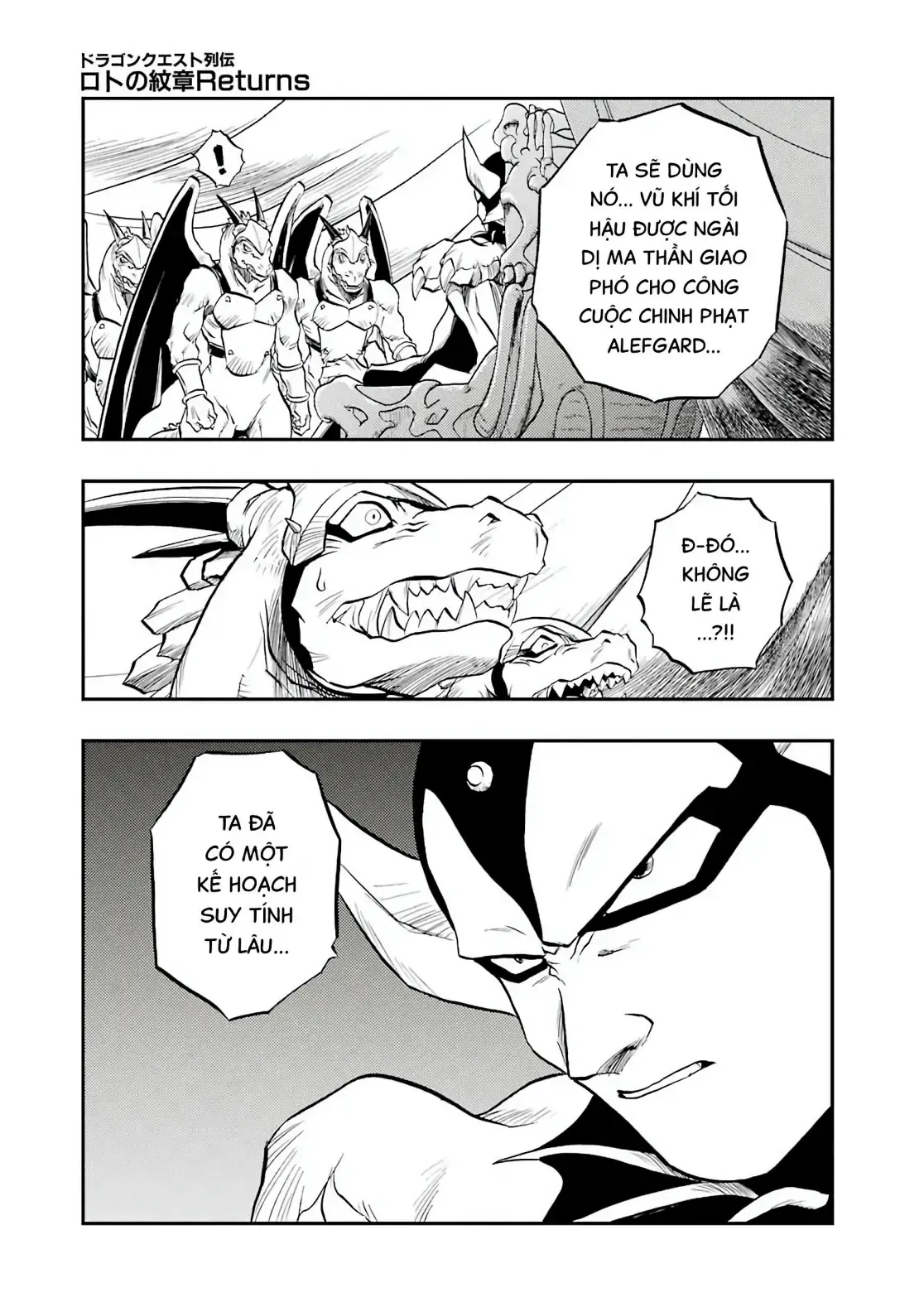 Dragon Quest Emblem Of Roto Chapter 90 - 27