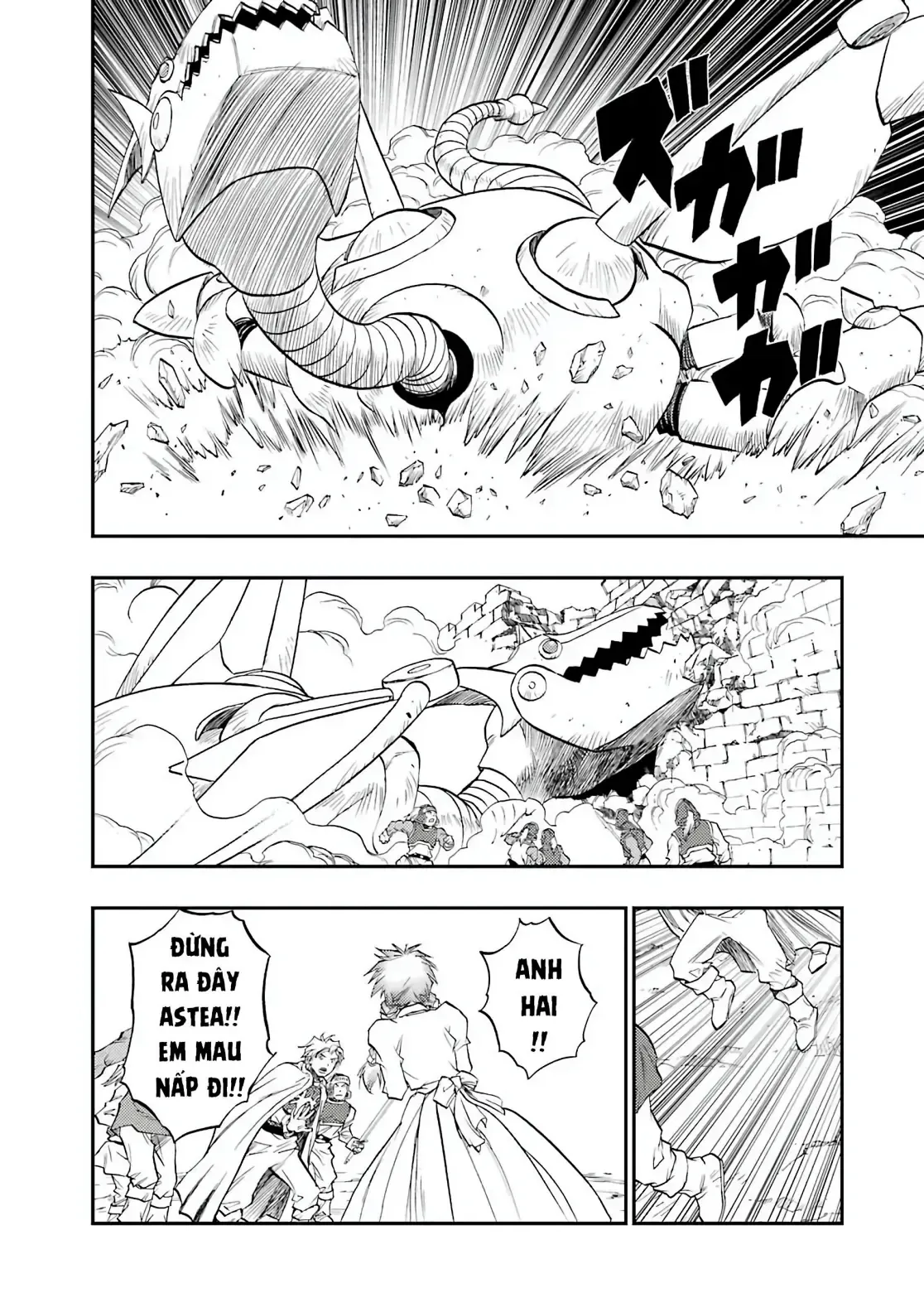 Dragon Quest Emblem Of Roto Chapter 90 - 32