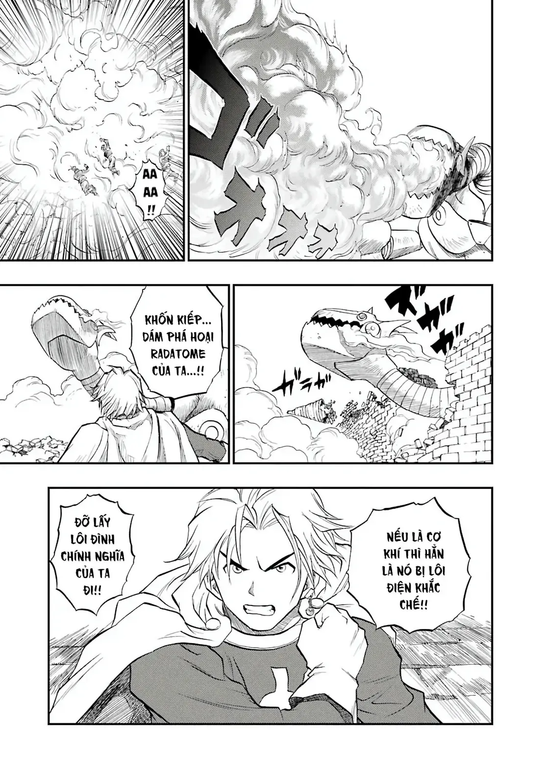 Dragon Quest Emblem Of Roto Chapter 90 - 33