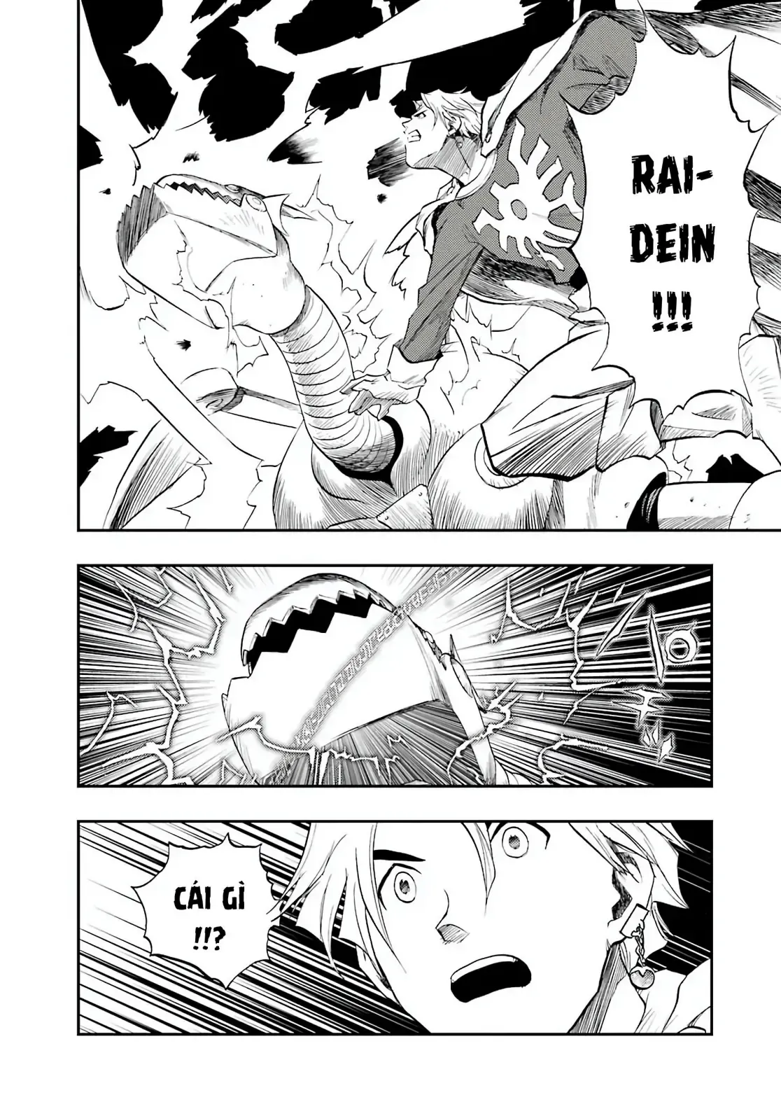 Dragon Quest Emblem Of Roto Chapter 90 - 34