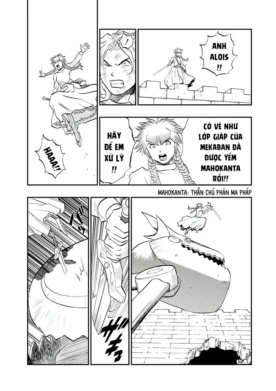 Dragon Quest Emblem Of Roto Chapter 90 - 36