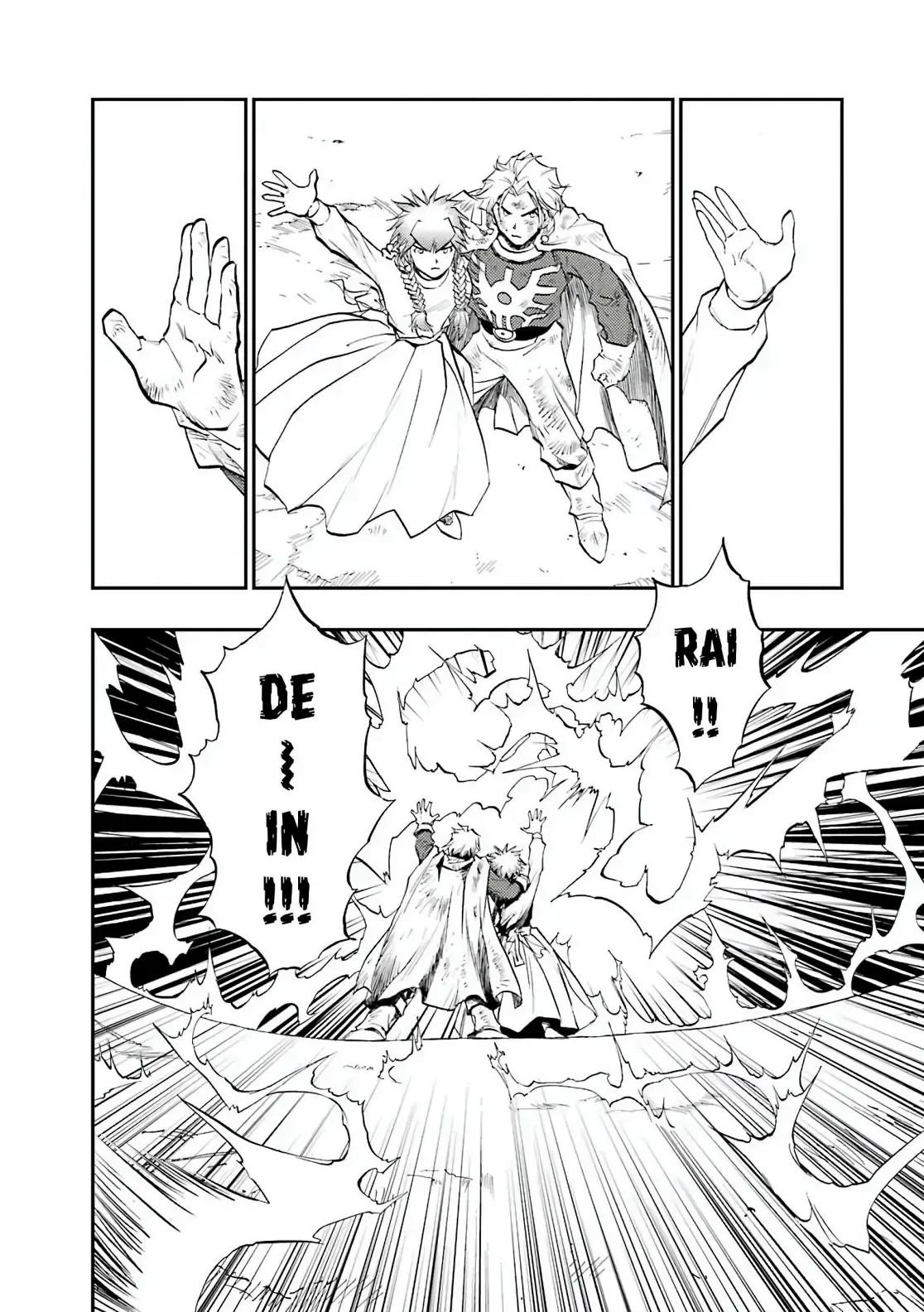 Dragon Quest Emblem Of Roto Chapter 90 - 38