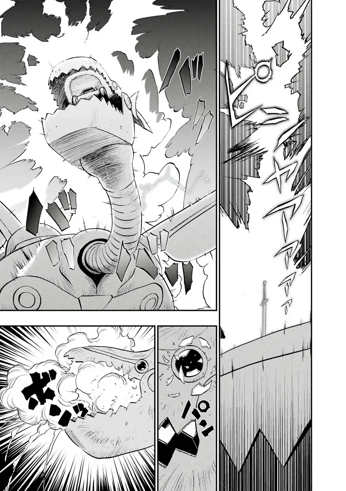 Dragon Quest Emblem Of Roto Chapter 90 - 39