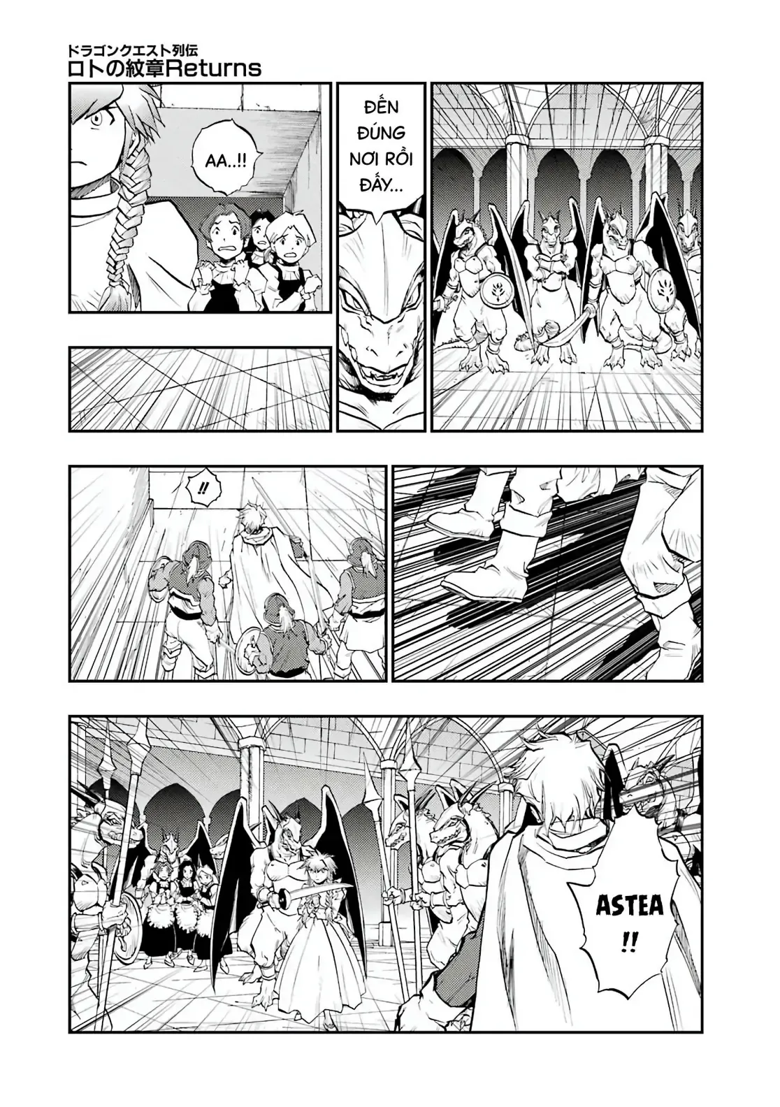 Dragon Quest Emblem Of Roto Chapter 90 - 47