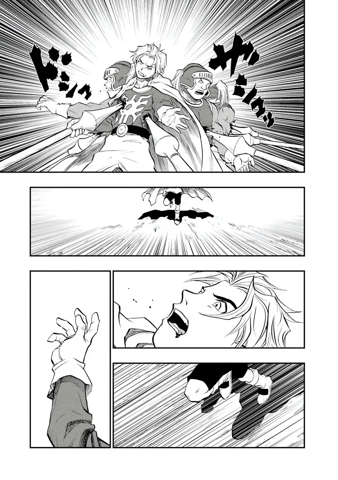 Dragon Quest Emblem Of Roto Chapter 90 - 51