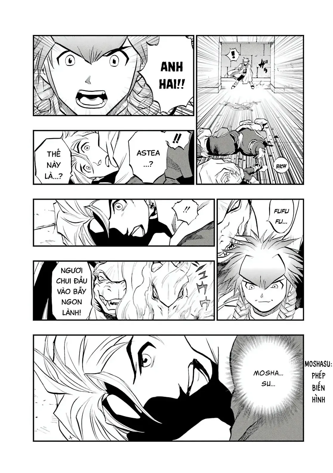 Dragon Quest Emblem Of Roto Chapter 90 - 52