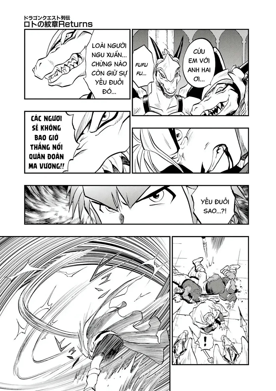 Dragon Quest Emblem Of Roto Chapter 90 - 53