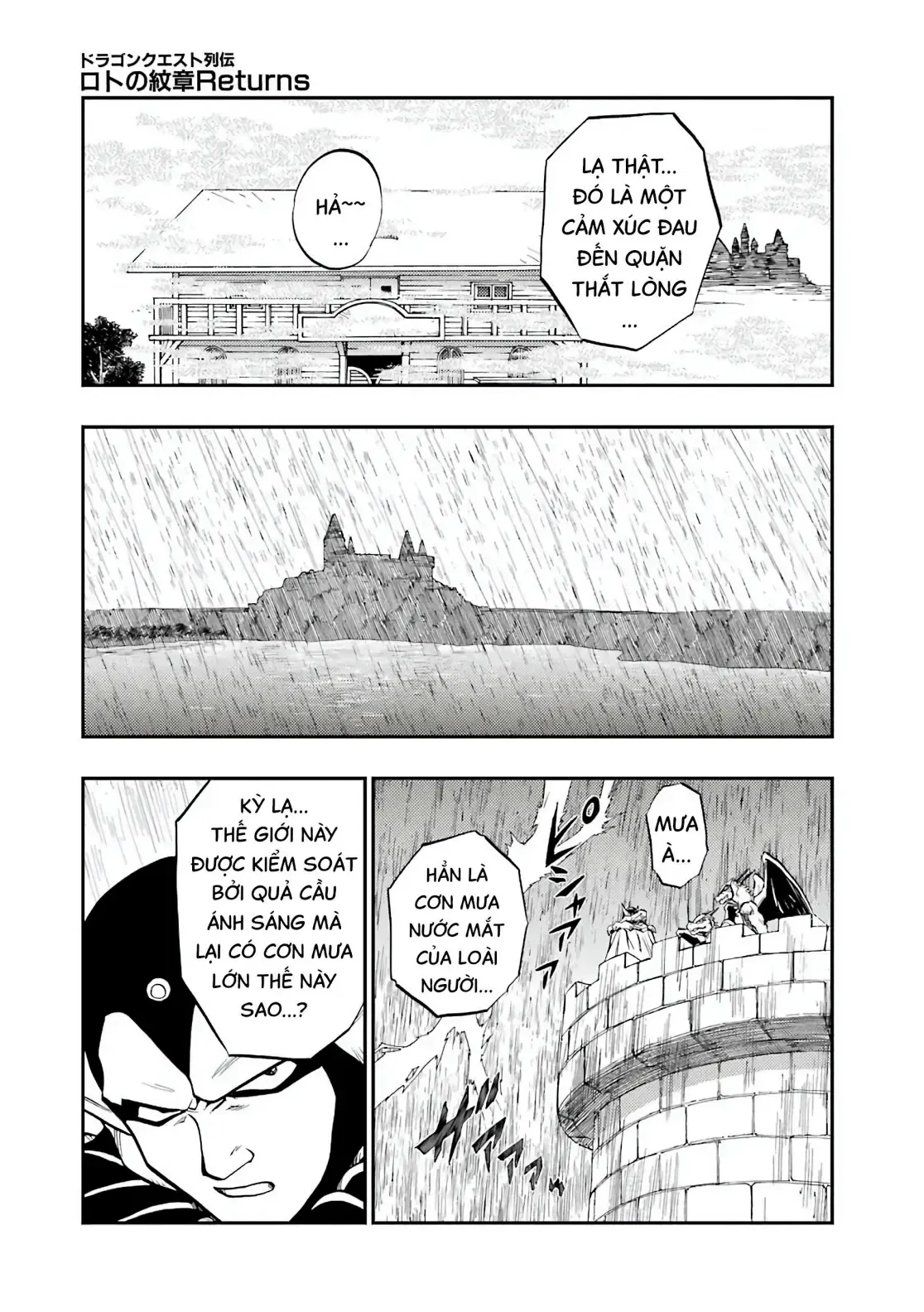 Dragon Quest Emblem Of Roto Chapter 90 - 59