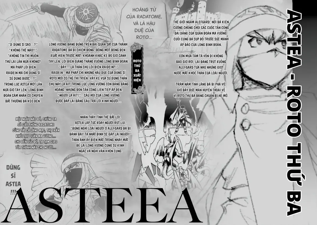 Dragon Quest Emblem Of Roto Chapter 90 - 62