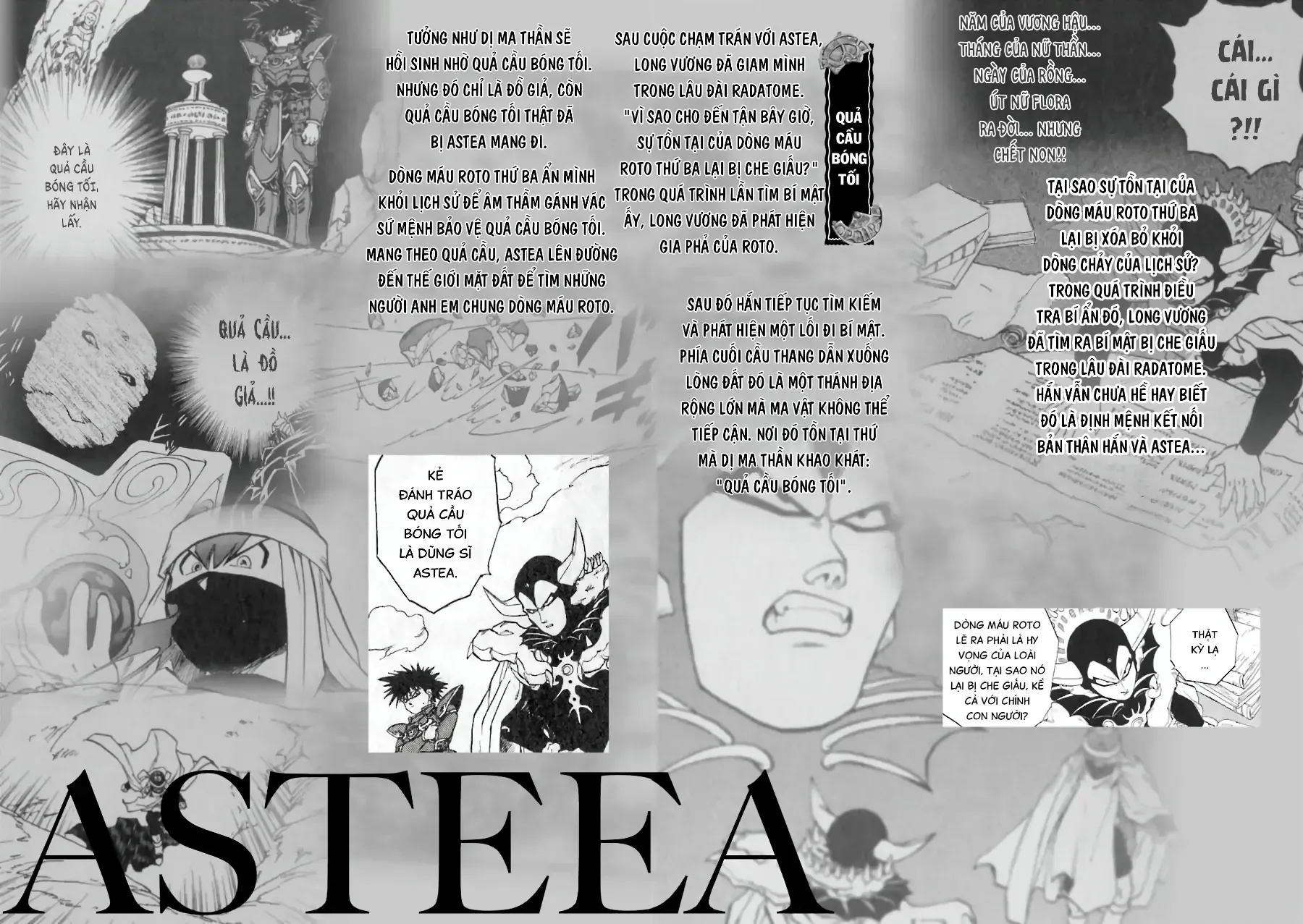 Dragon Quest Emblem Of Roto Chapter 90 - 63