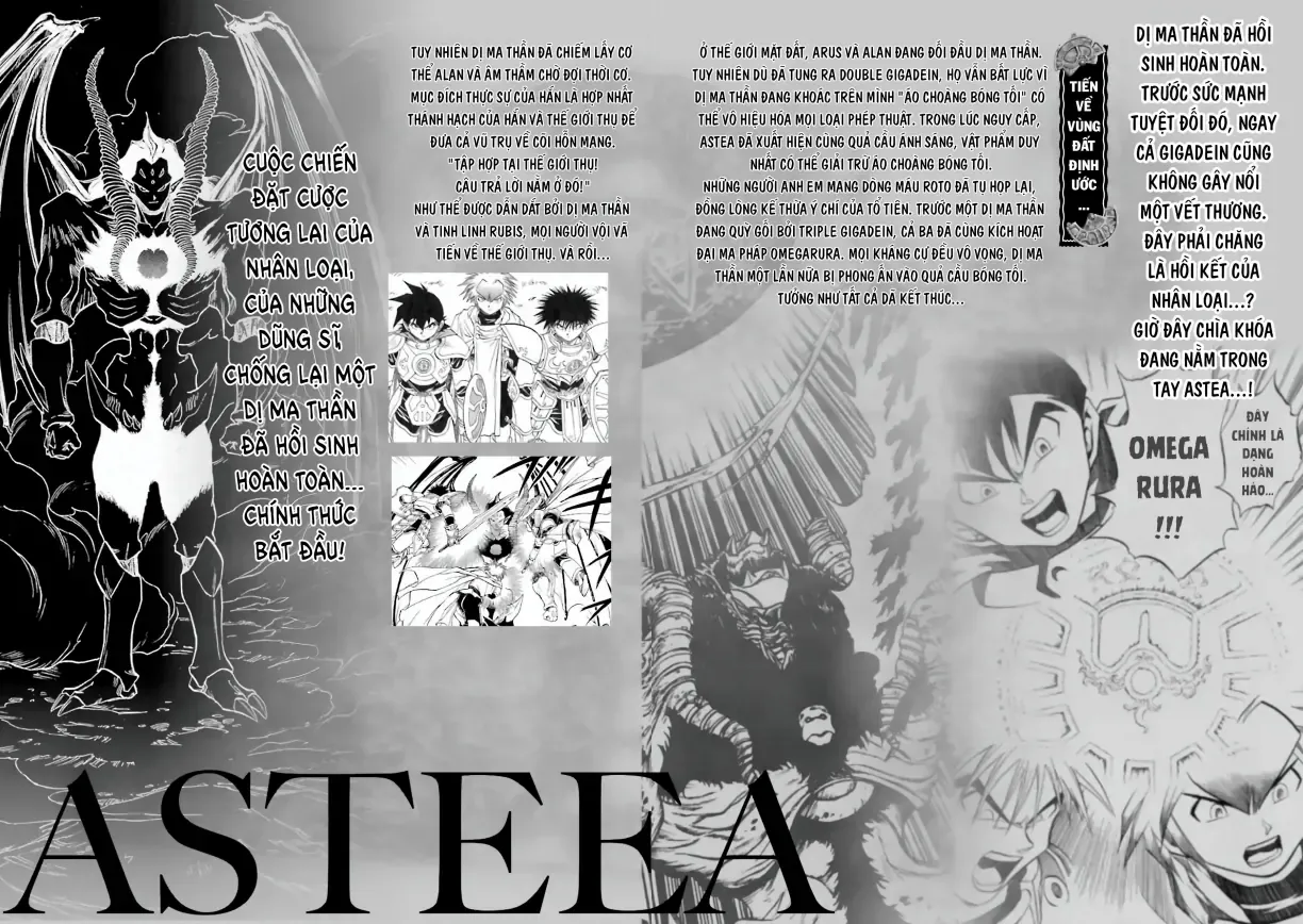 Dragon Quest Emblem Of Roto Chapter 90 - 66