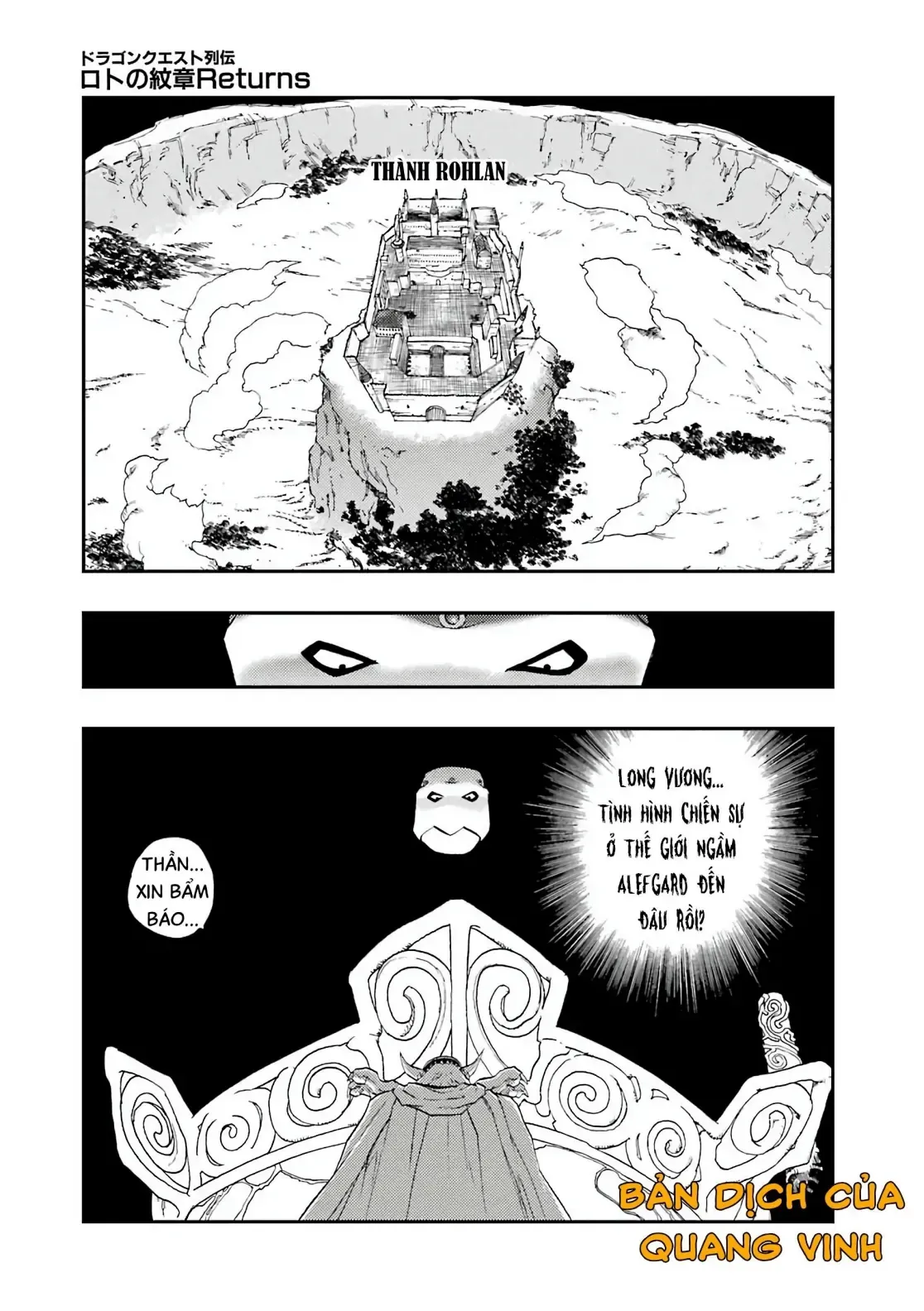 Dragon Quest Emblem Of Roto Chapter 90 - 10