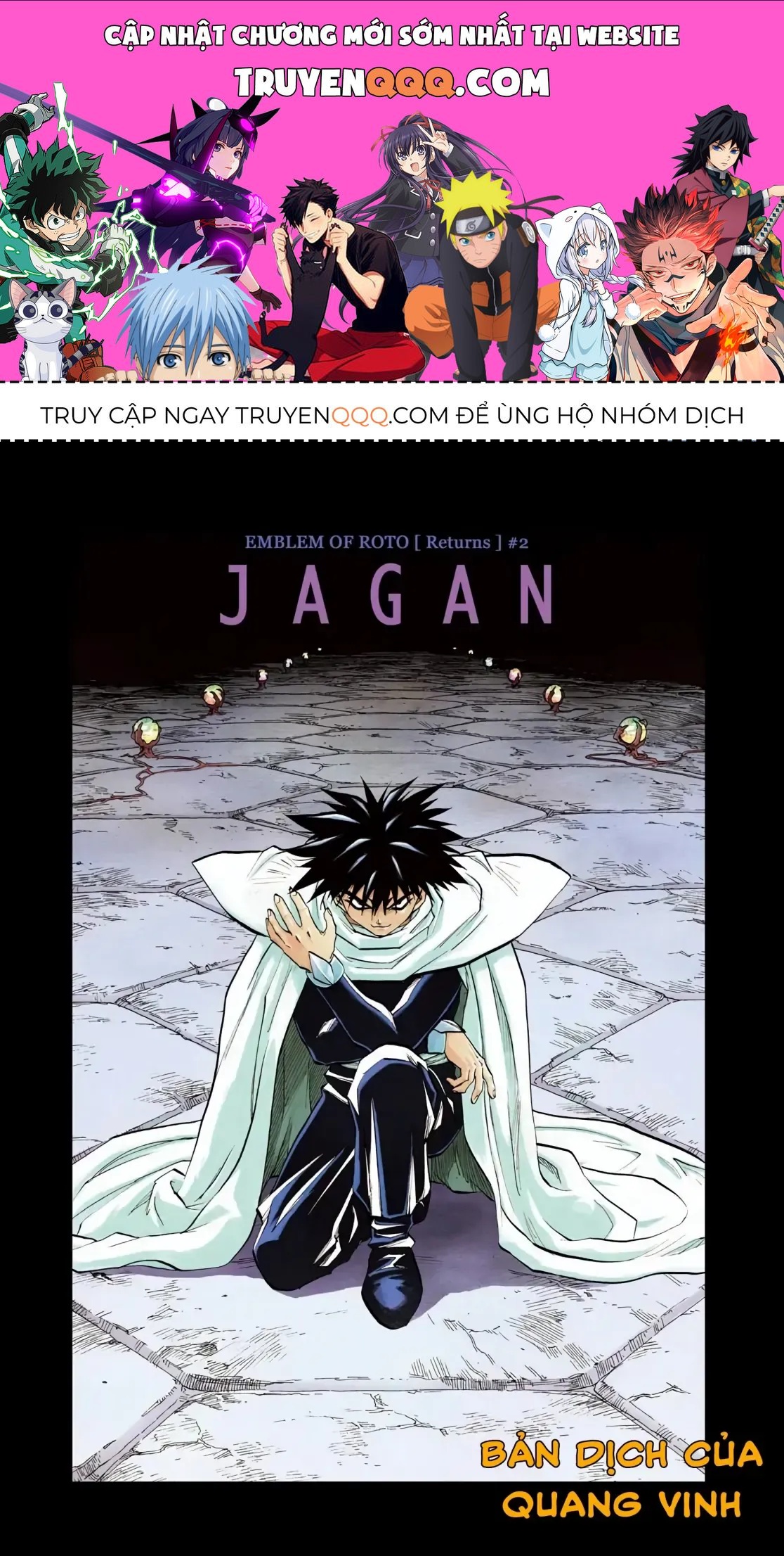 Dragon Quest Emblem Of Roto Chapter 91 - 1