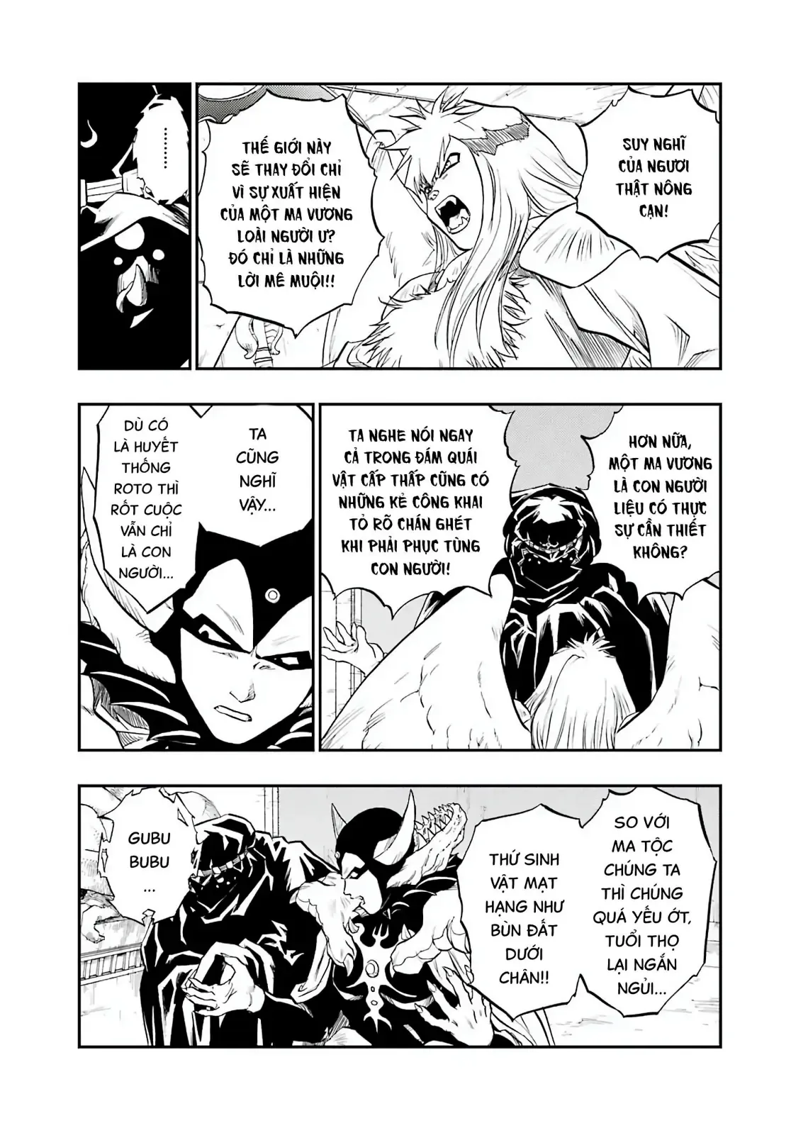 Dragon Quest Emblem Of Roto Chapter 91 - 12