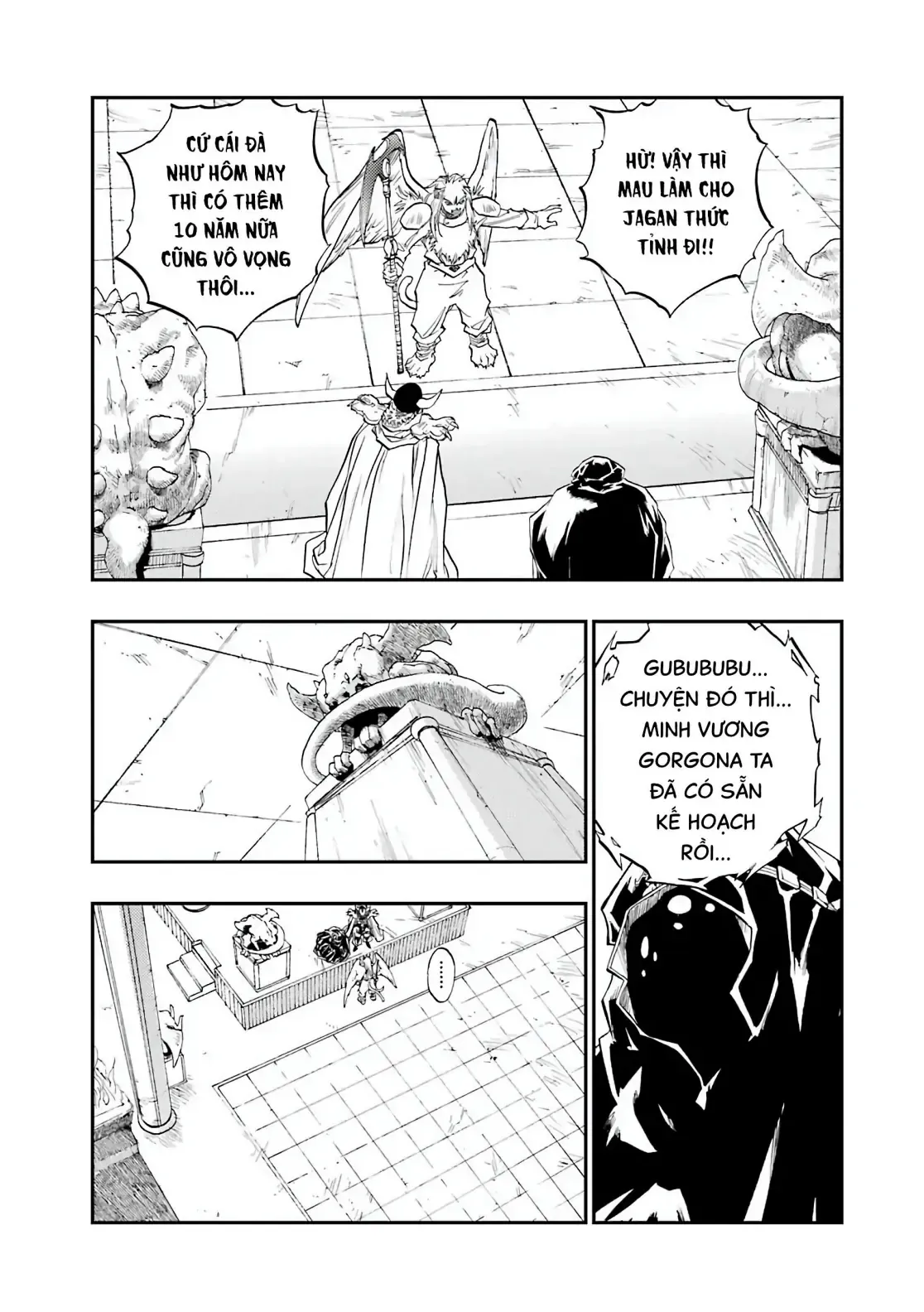 Dragon Quest Emblem Of Roto Chapter 91 - 14