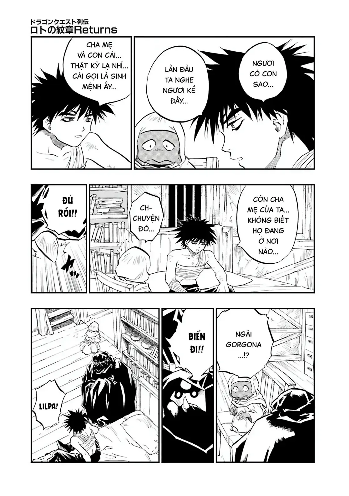 Dragon Quest Emblem Of Roto Chapter 91 - 21