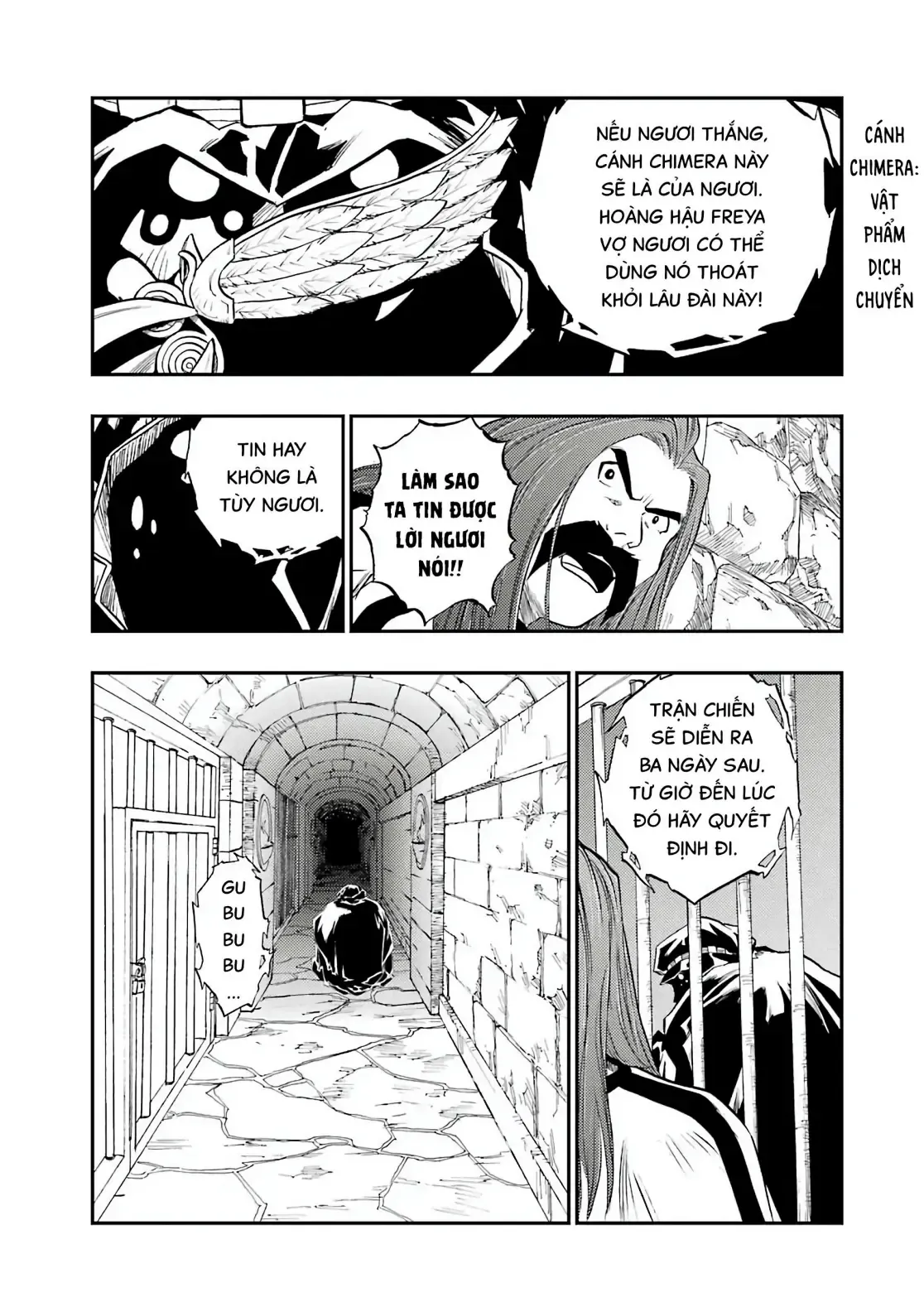 Dragon Quest Emblem Of Roto Chapter 91 - 26