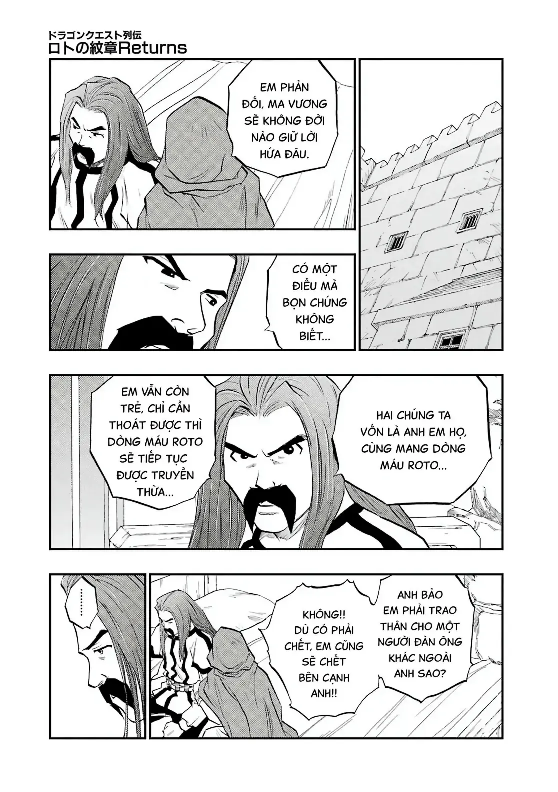 Dragon Quest Emblem Of Roto Chapter 91 - 27