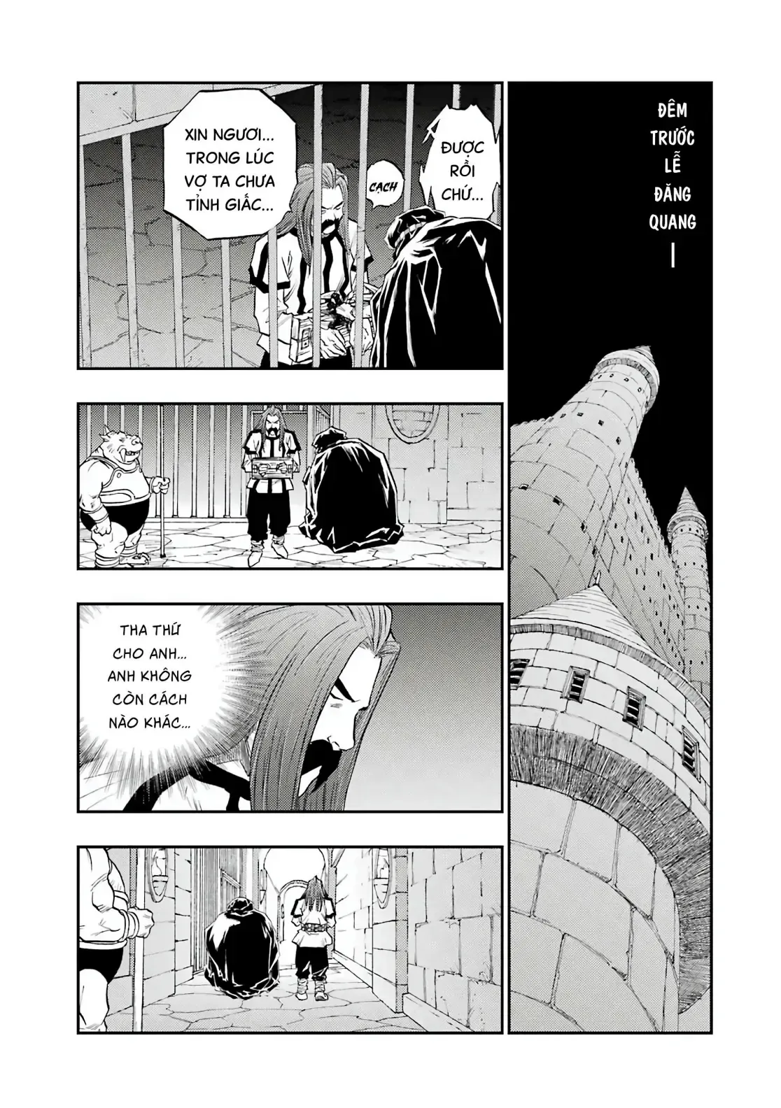 Dragon Quest Emblem Of Roto Chapter 91 - 28