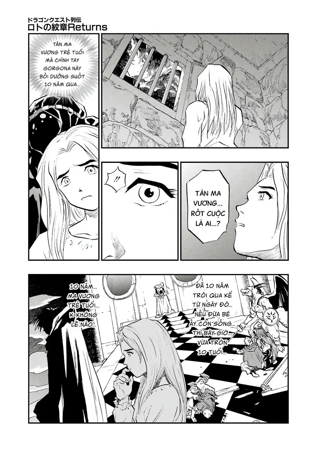 Dragon Quest Emblem Of Roto Chapter 91 - 31