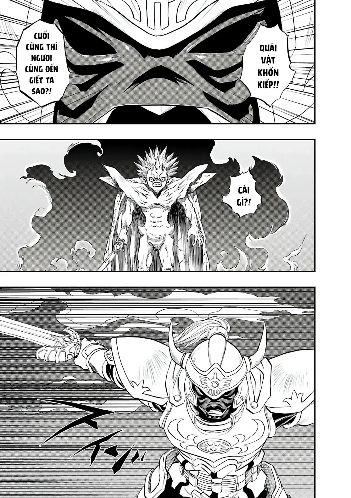 Dragon Quest Emblem Of Roto Chapter 91 - 35