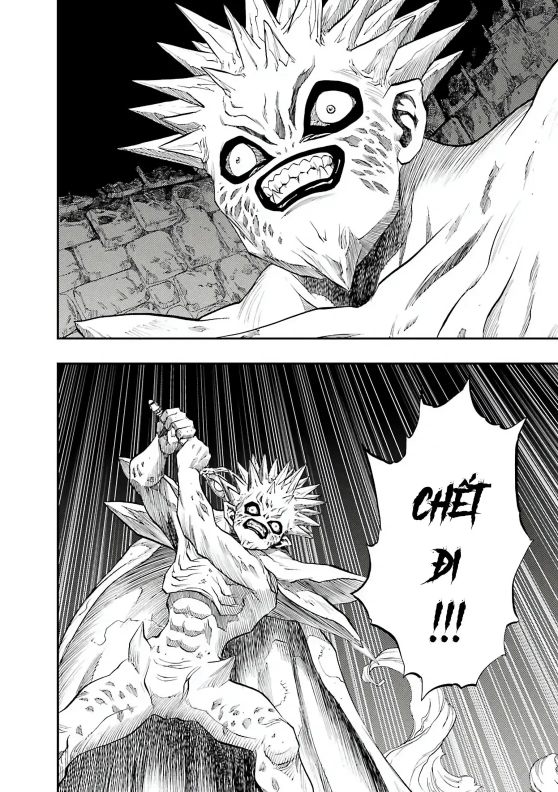 Dragon Quest Emblem Of Roto Chapter 91 - 38