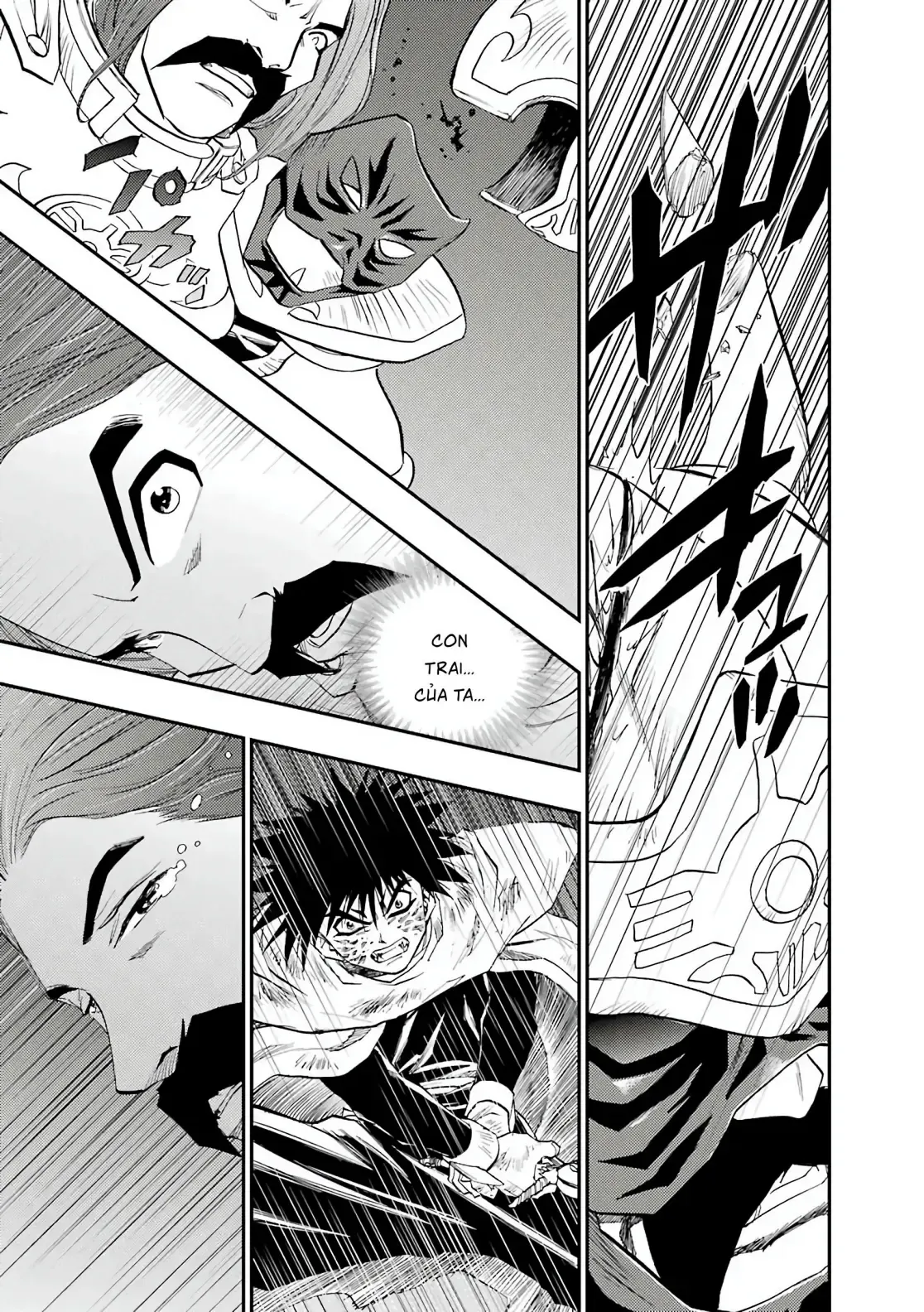 Dragon Quest Emblem Of Roto Chapter 91 - 39