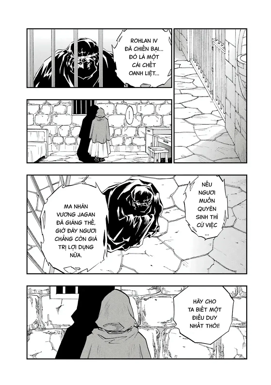 Dragon Quest Emblem Of Roto Chapter 91 - 42